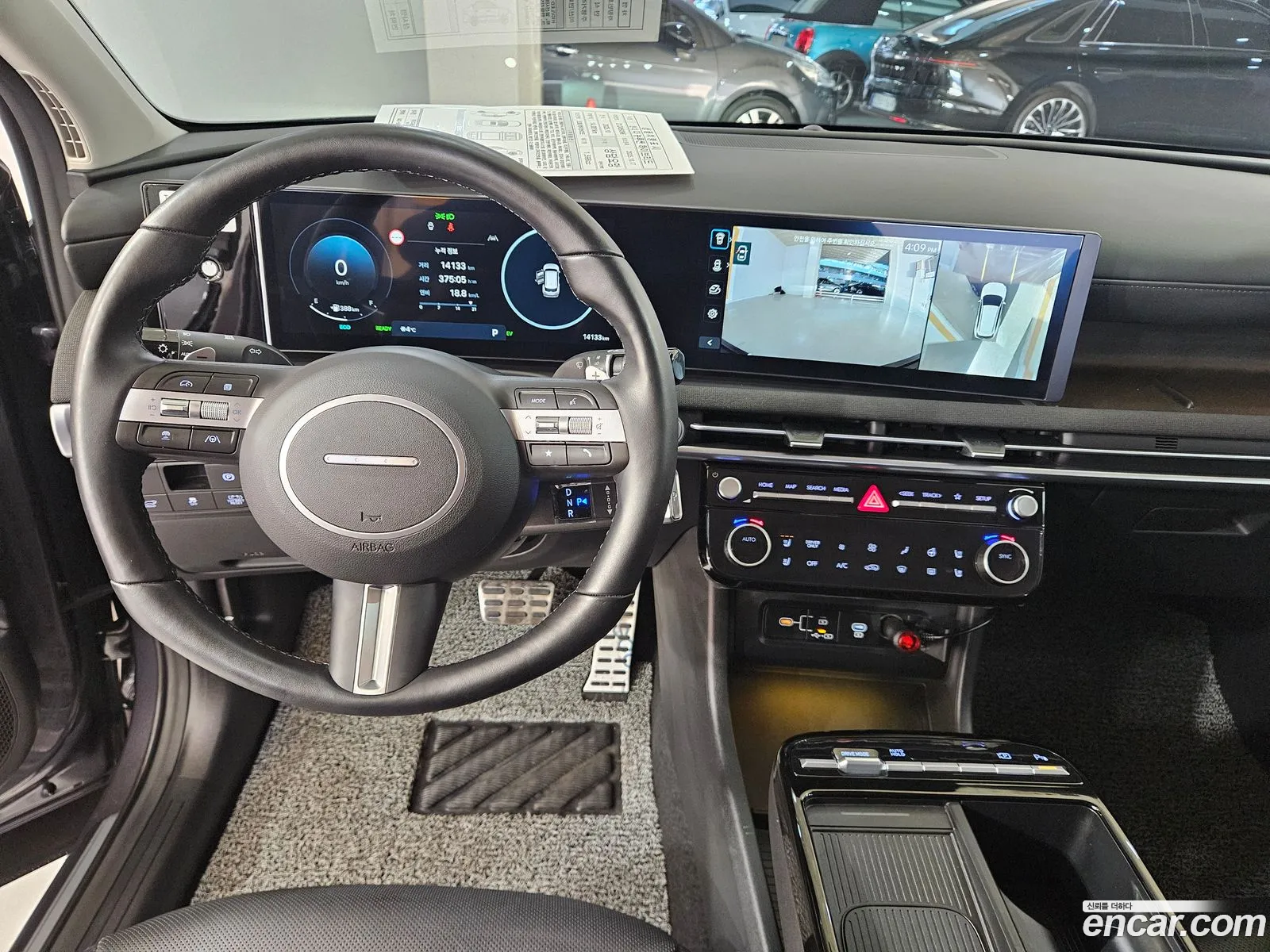 Hyundai Tucson Hybrid 2025 — 14