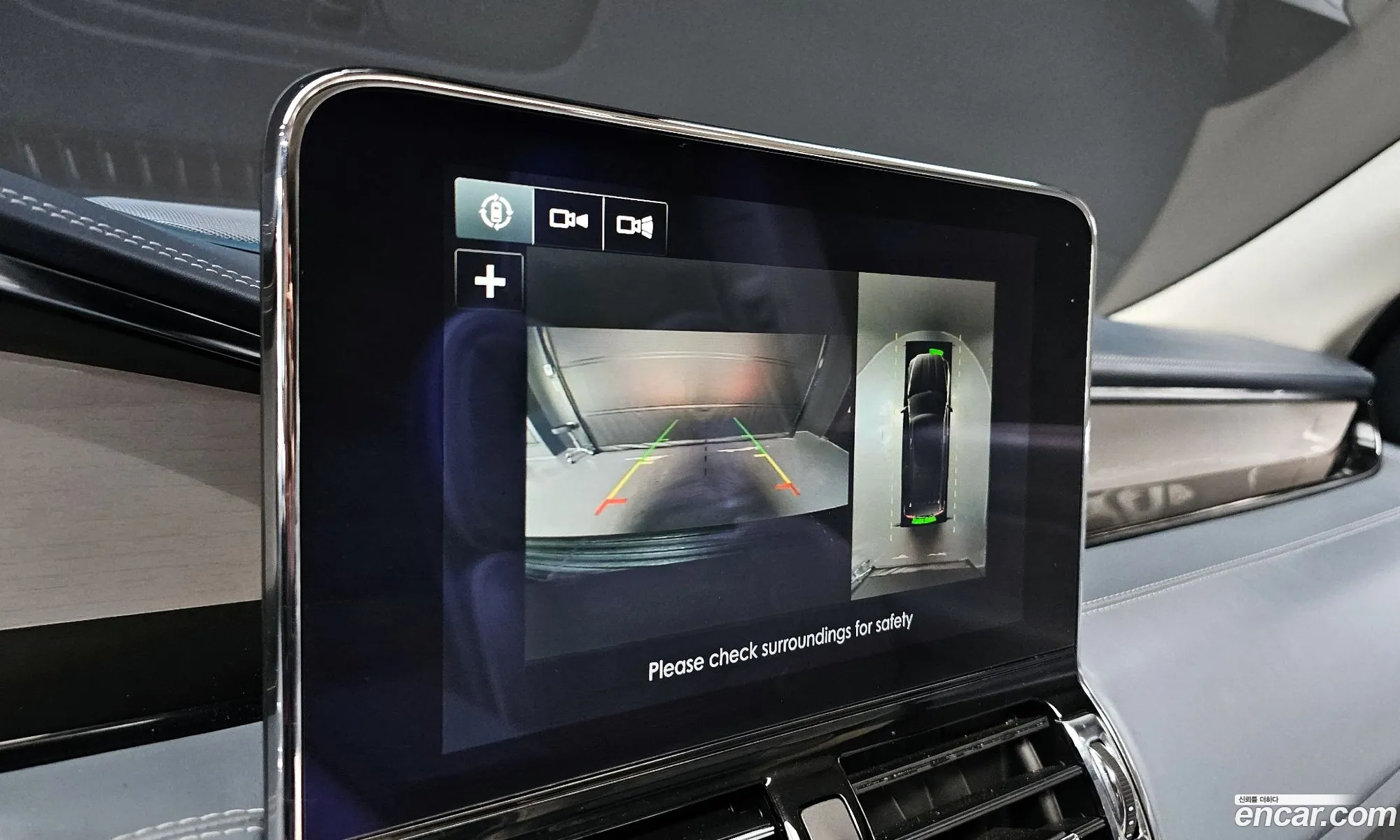 Lincoln Navigator 2019 5LMJJ3TT9KEL09506 — 7