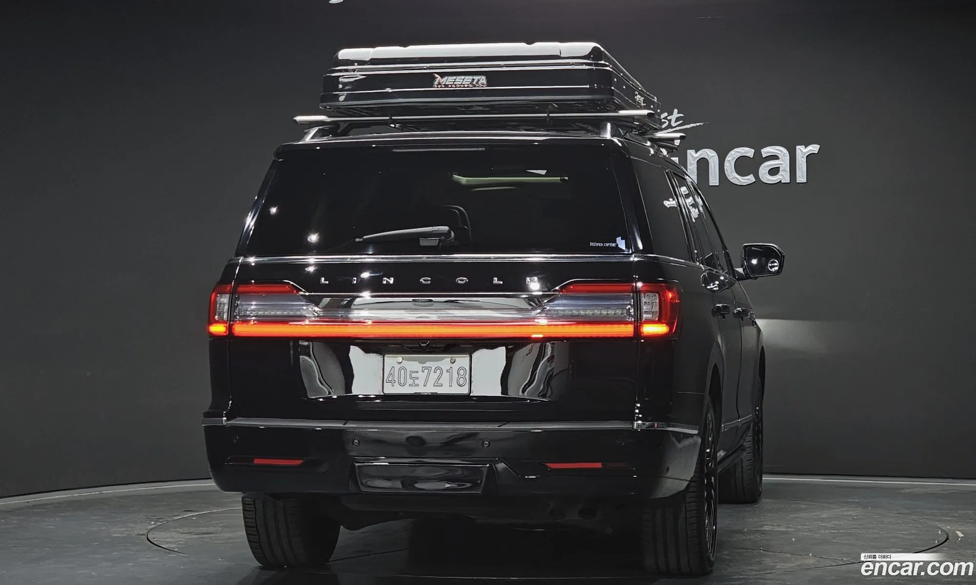 Lincoln Navigator 2019 5LMJJ3TT9KEL09506 — 3