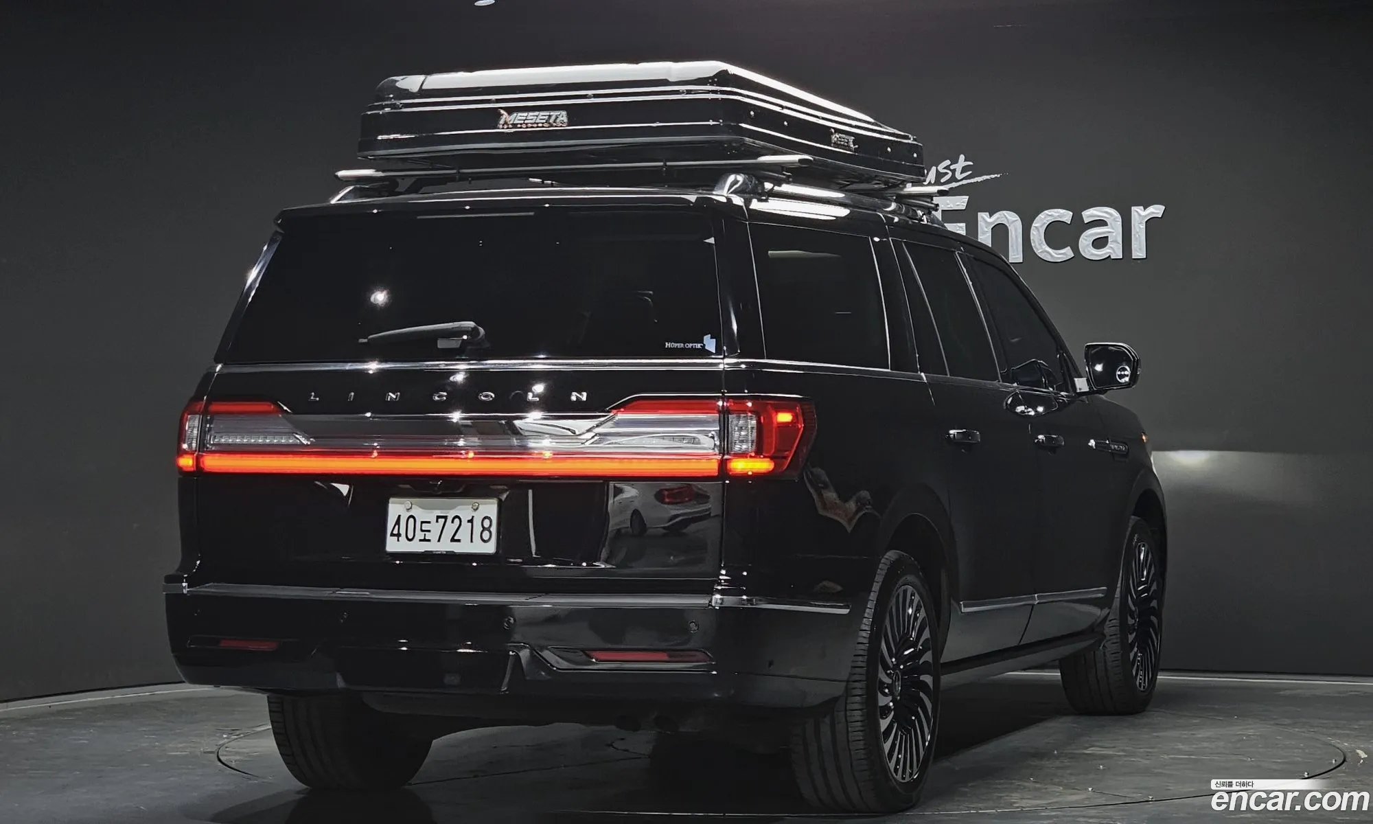 Lincoln Navigator 2019 5LMJJ3TT9KEL09506 — 9