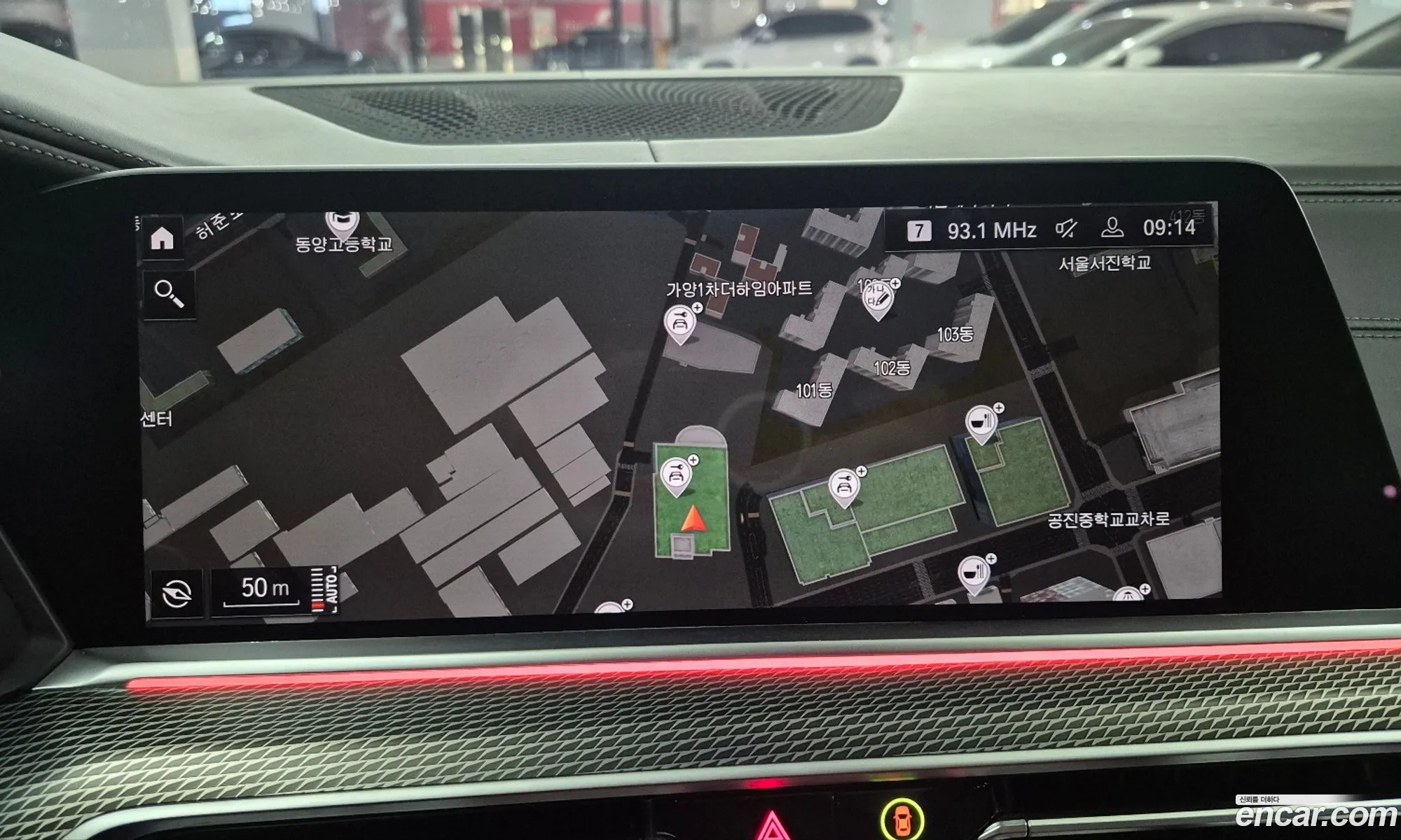 BMW X6 2021 — 14