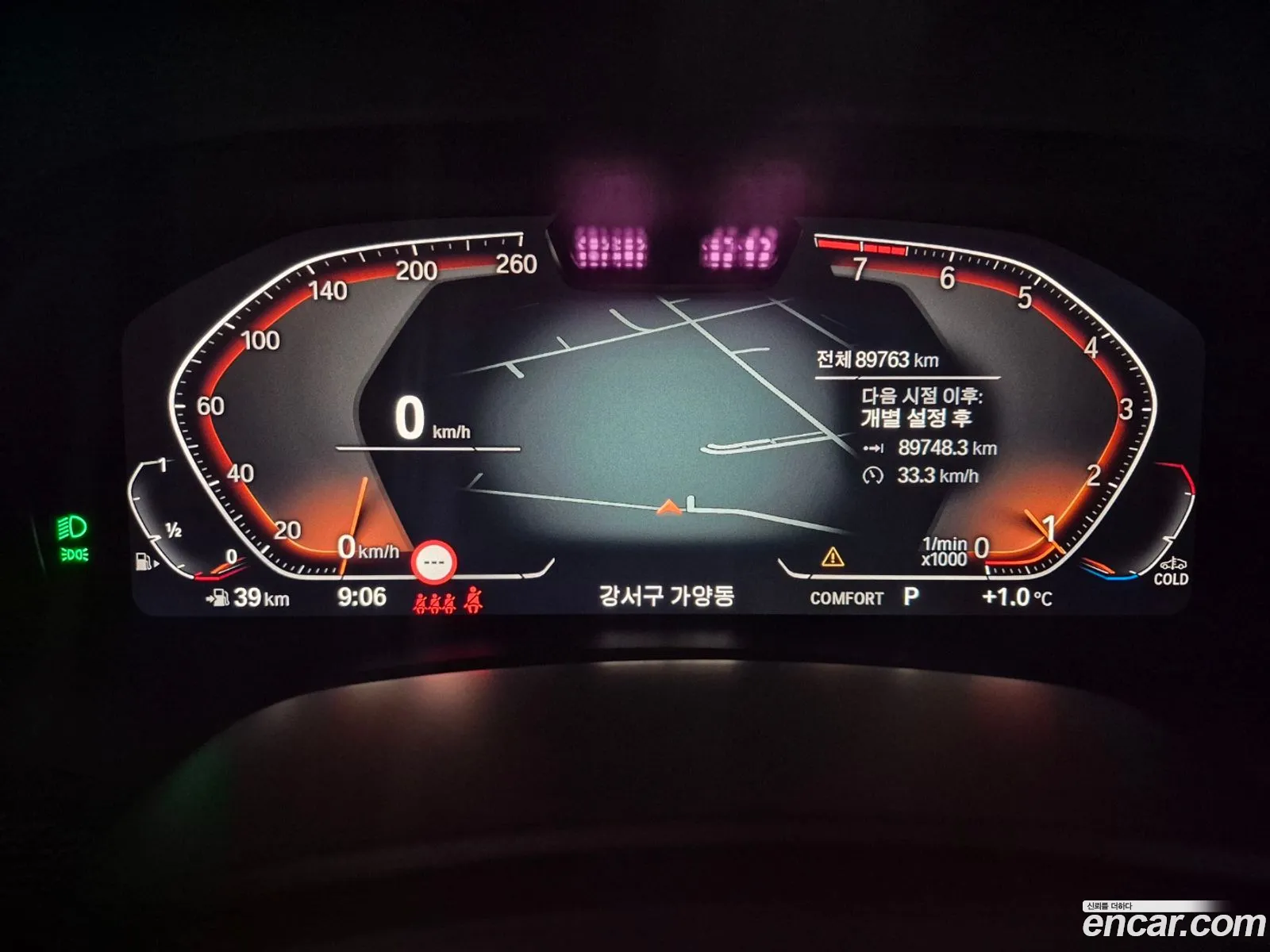 BMW X6 2021 — 19