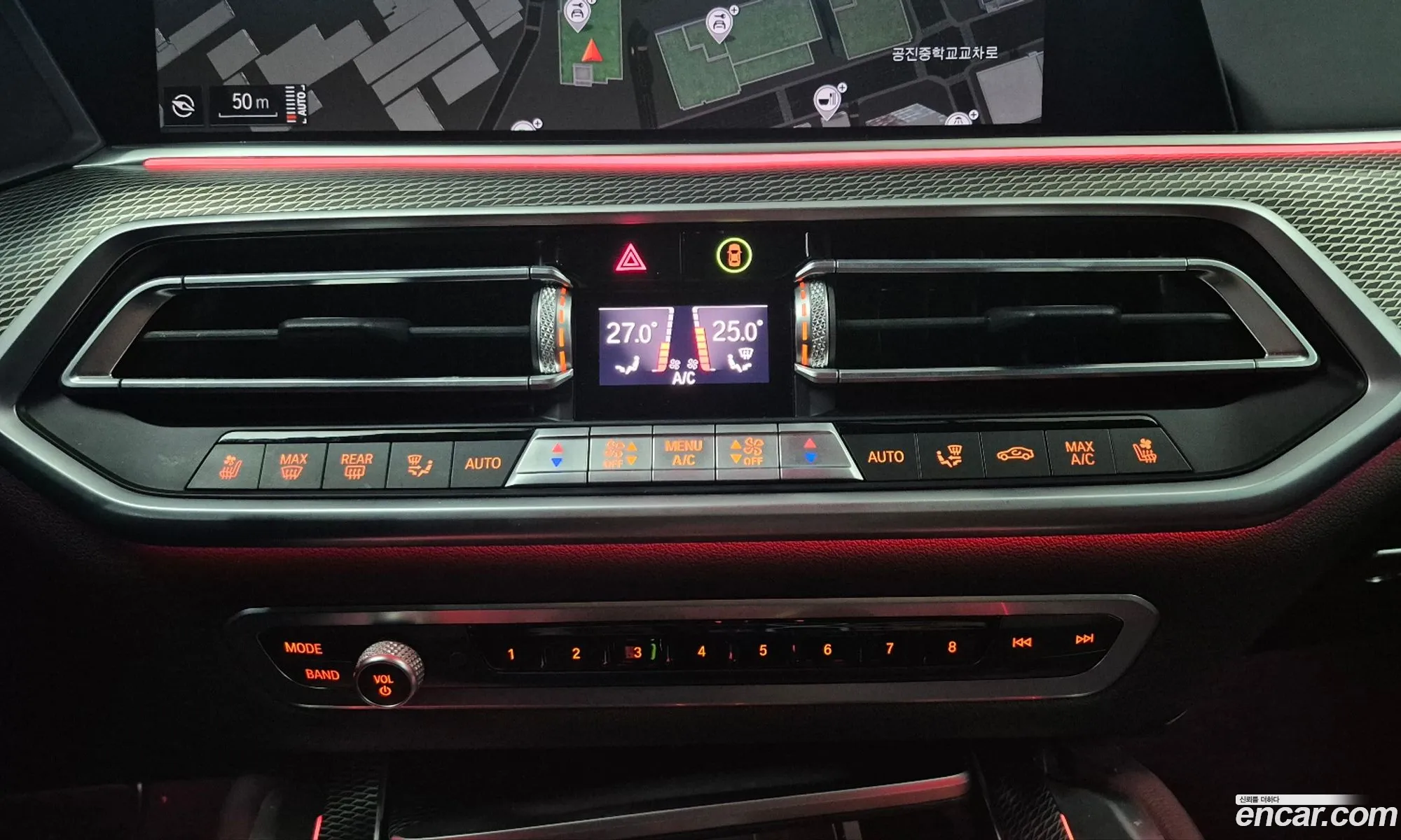 BMW X6 2021 — 9