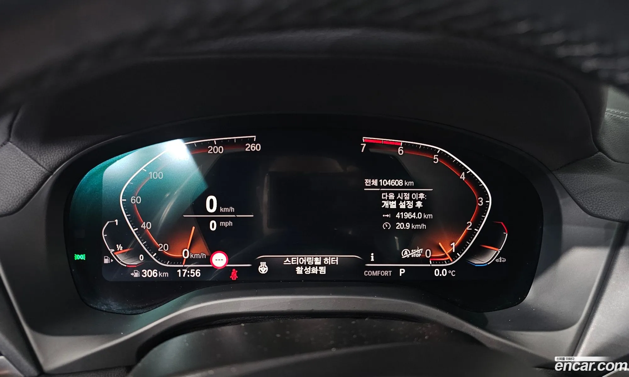 BMW X4 2021 WBA2V9101M9H20812 — 10