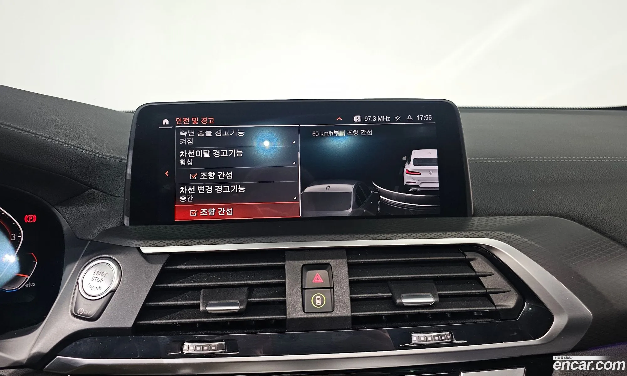 BMW X4 2021 WBA2V9101M9H20812 — 15