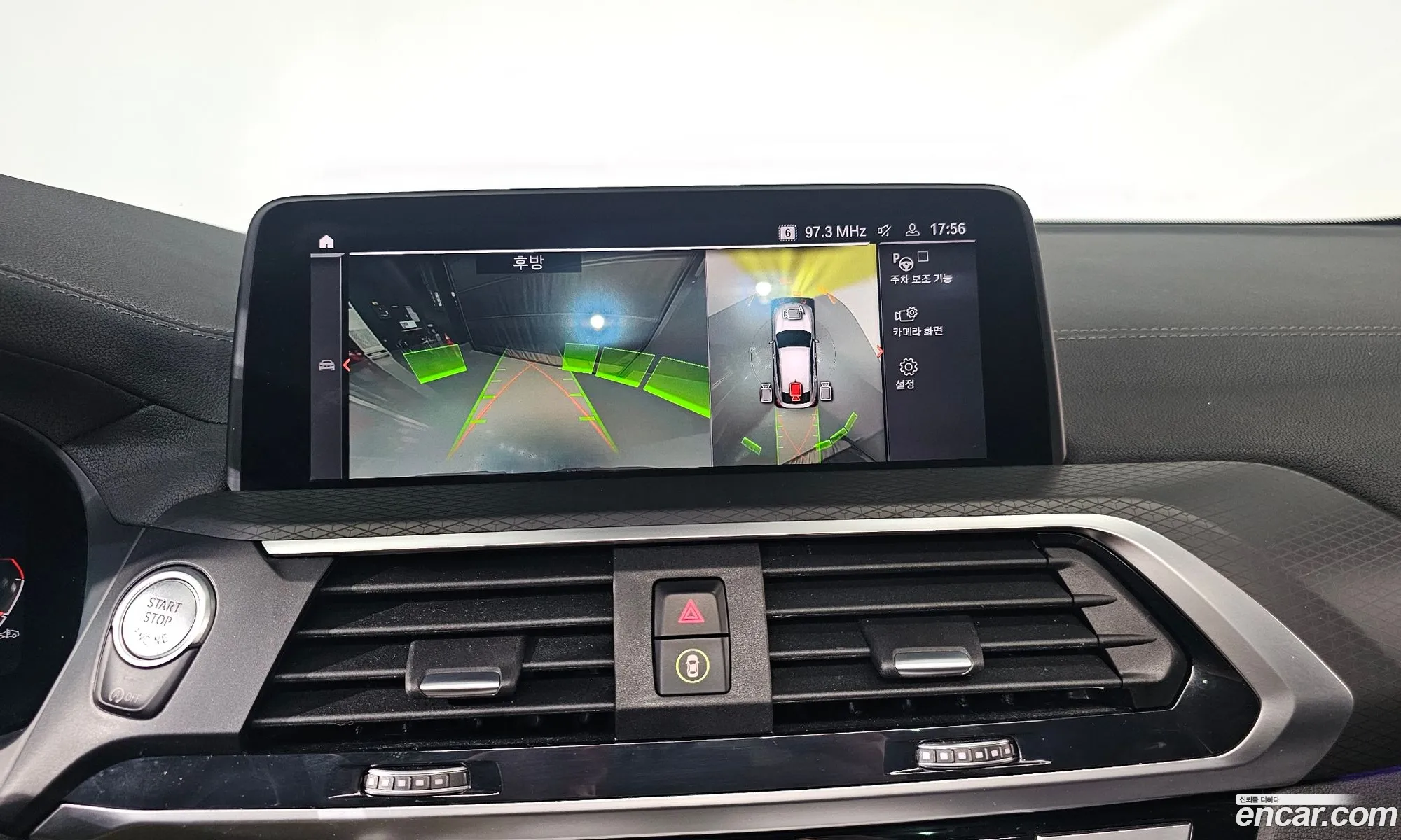 BMW X4 2021 WBA2V9101M9H20812 — 5
