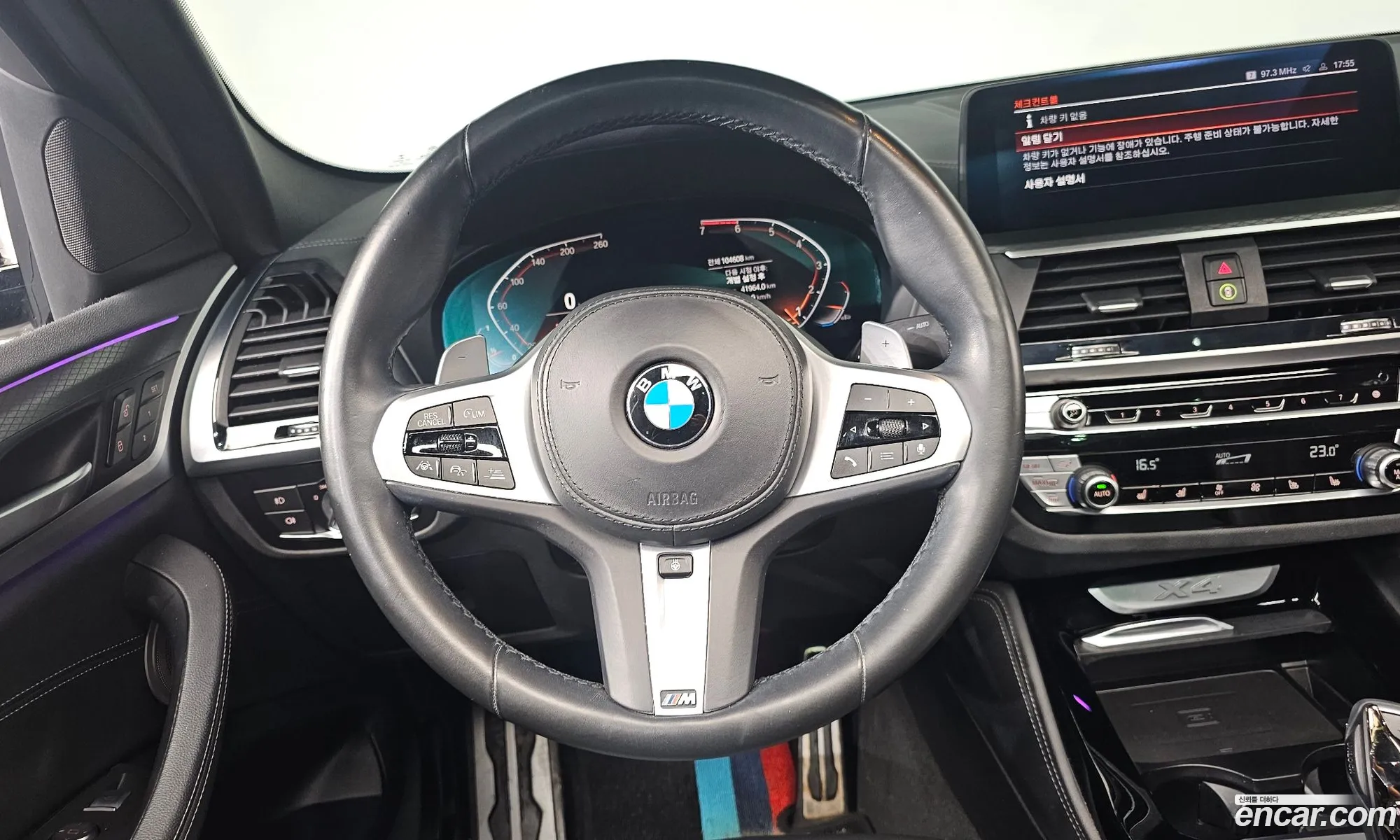 BMW X4 2021 WBA2V9101M9H20812 — 14