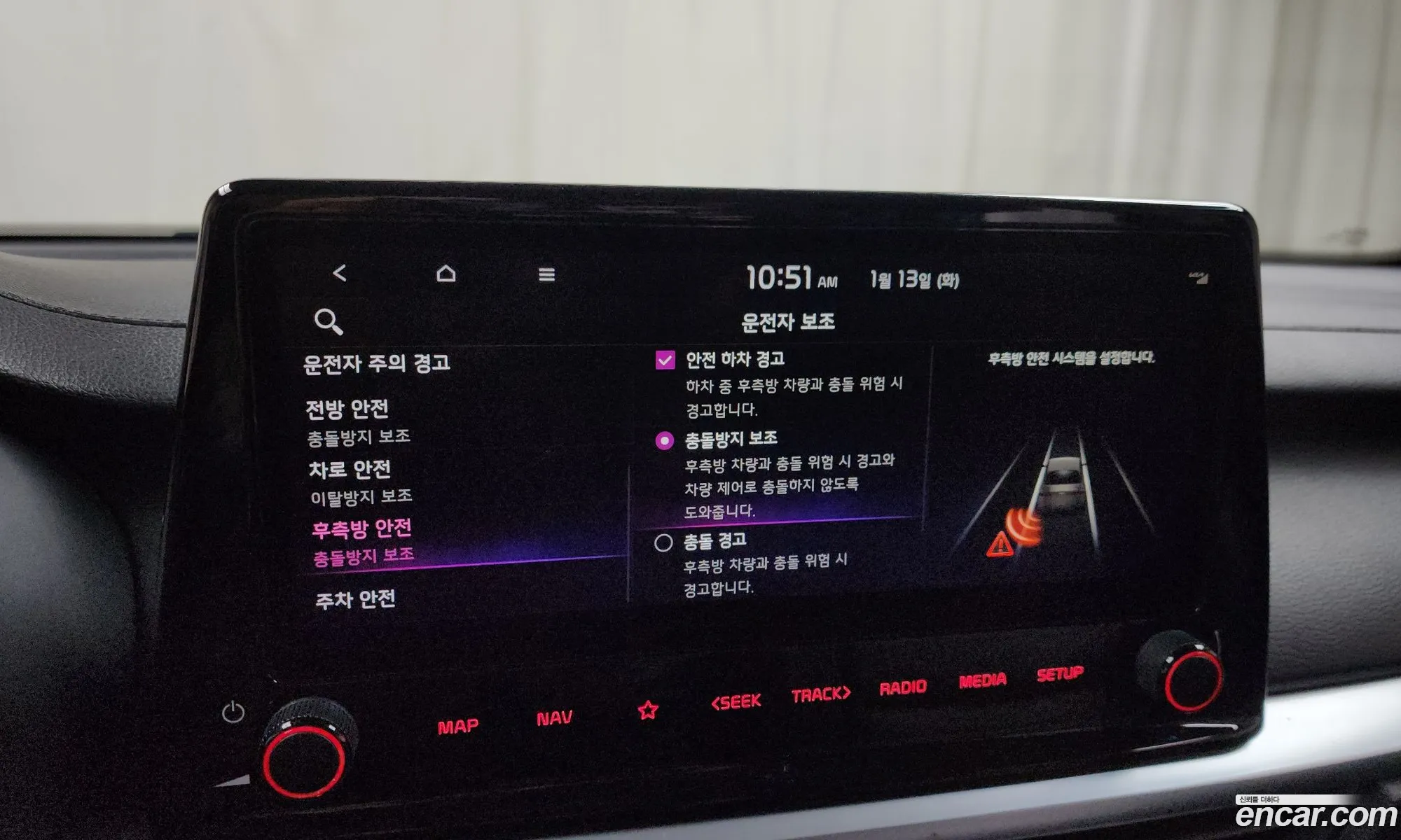 Kia K3 2021 — 14
