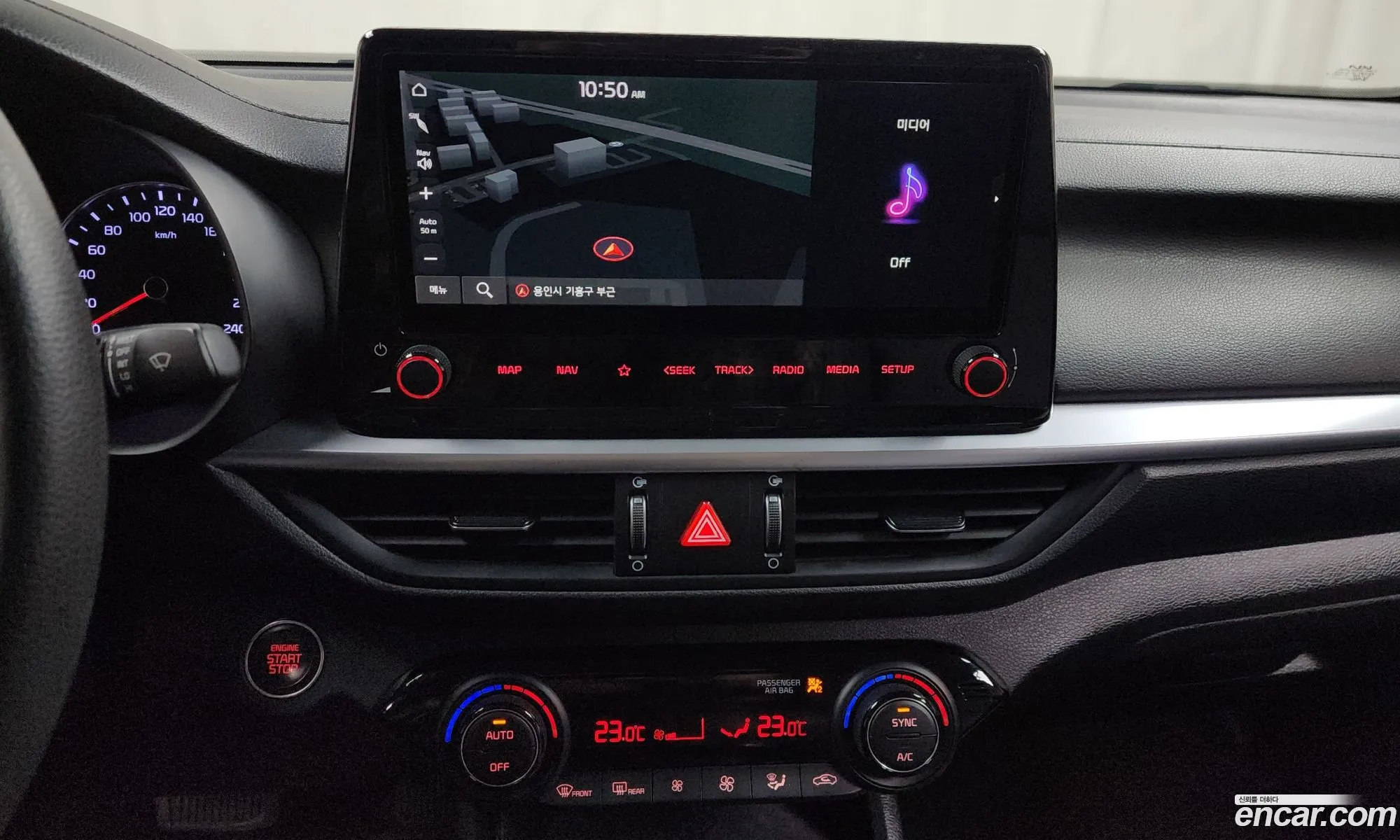 Kia K3 2021 — 11