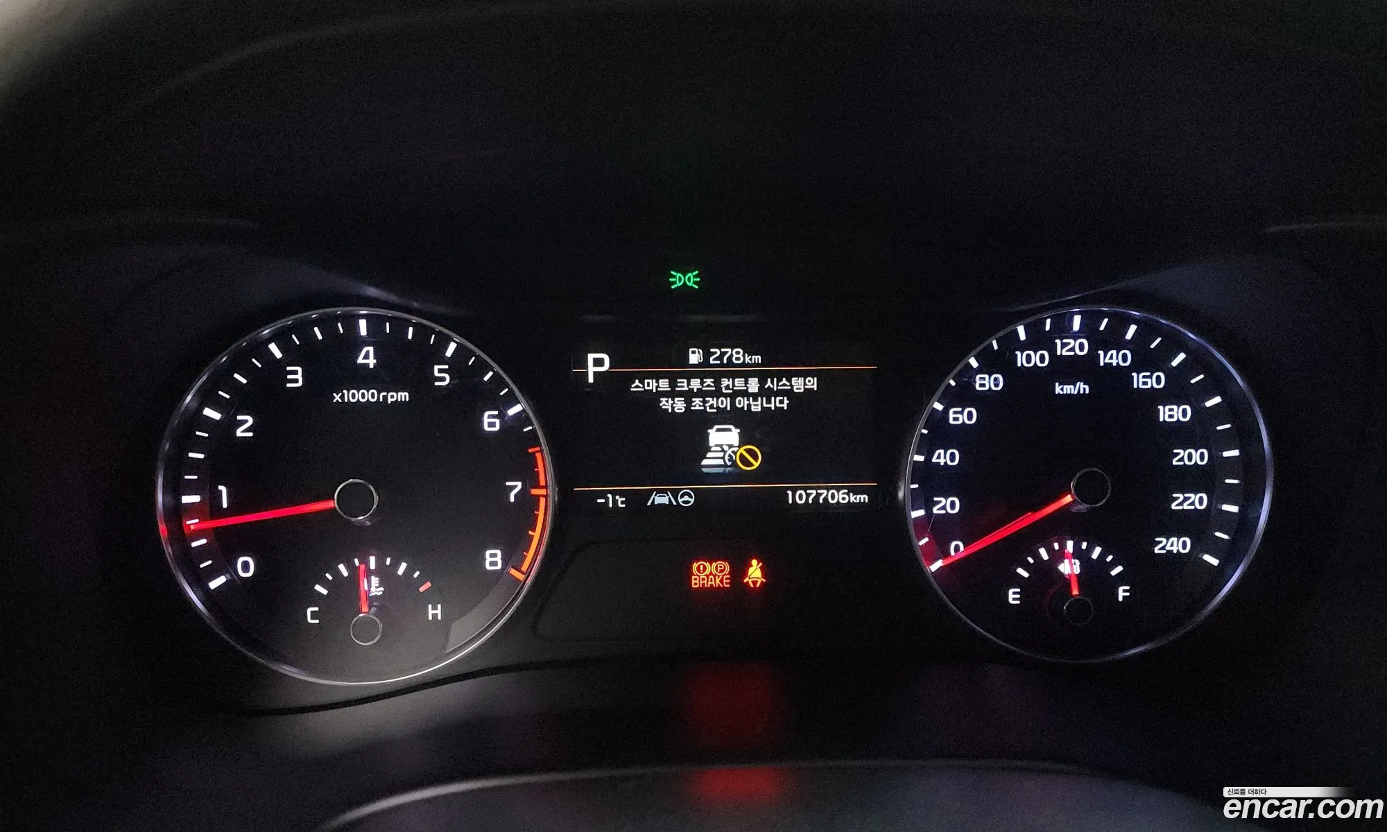 Kia K3 2021 — 15
