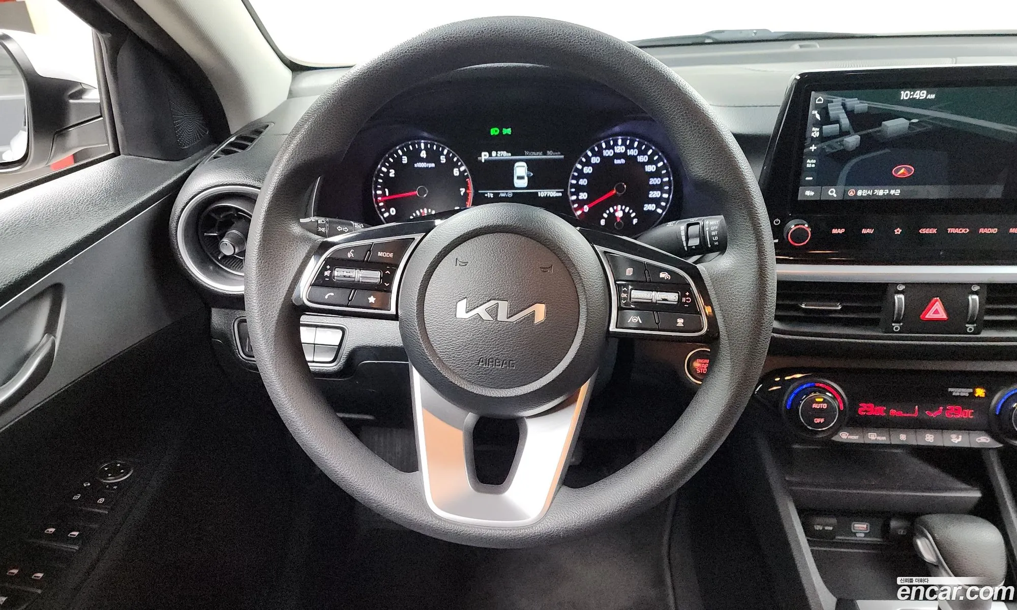 Kia K3 2021 — 2