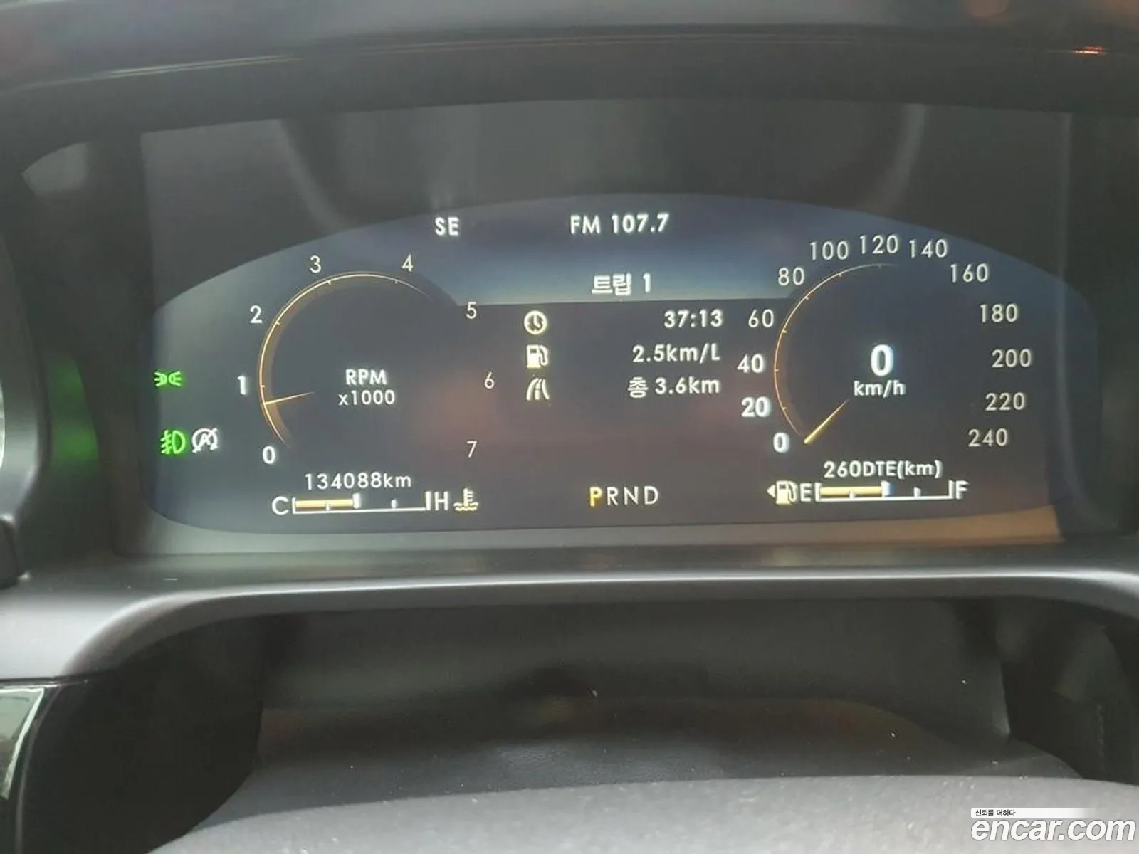 Lincoln Aviator 2021 — 11