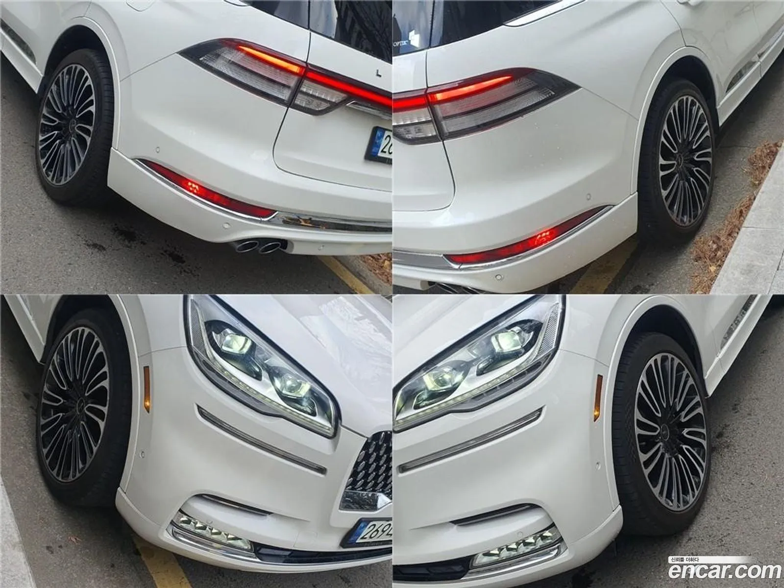 Lincoln Aviator 2021 — 7