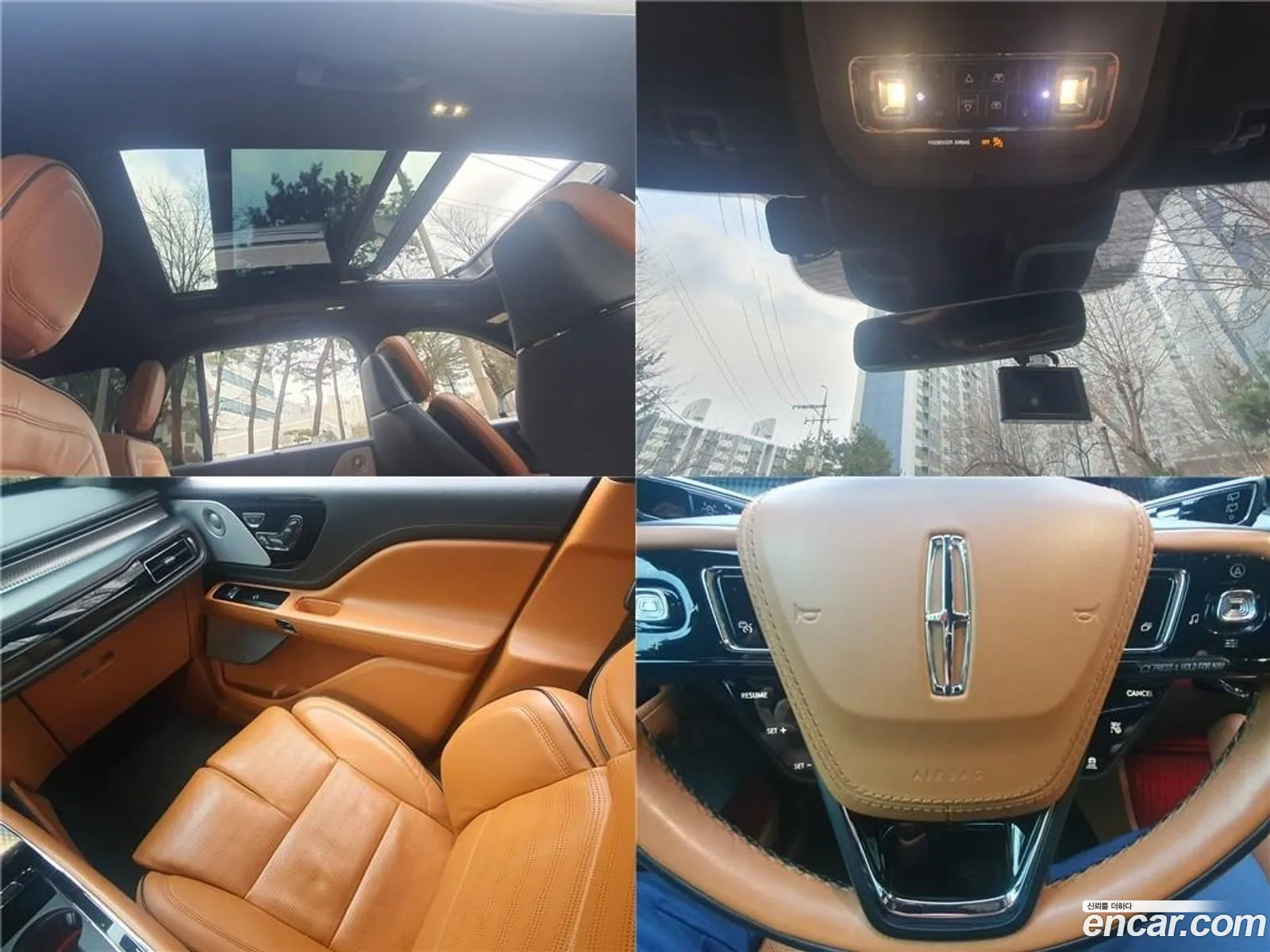 Lincoln Aviator 2021 — 2
