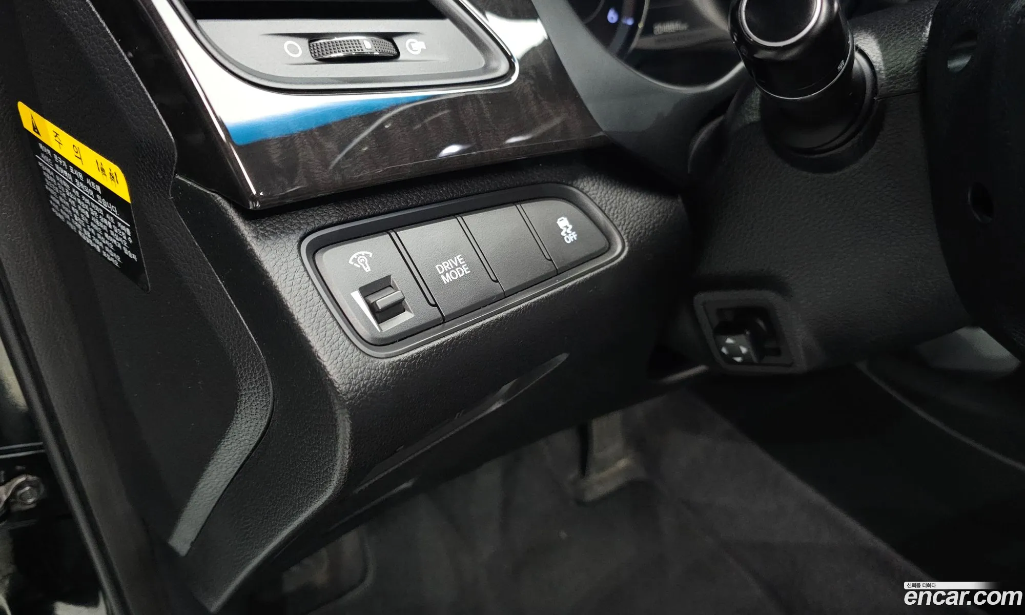 Hyundai Grandeur HG 2015 — 10