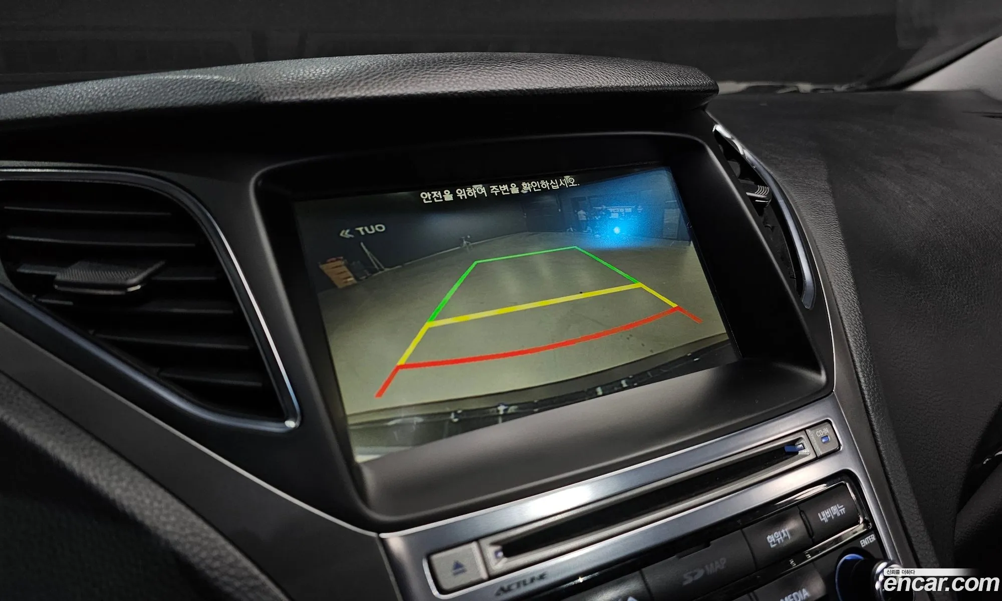 Hyundai Grandeur HG 2015 — 12