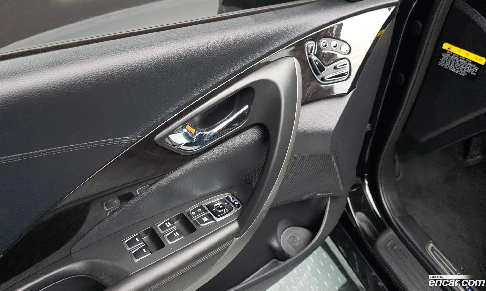 Hyundai Grandeur HG 2015 — 7