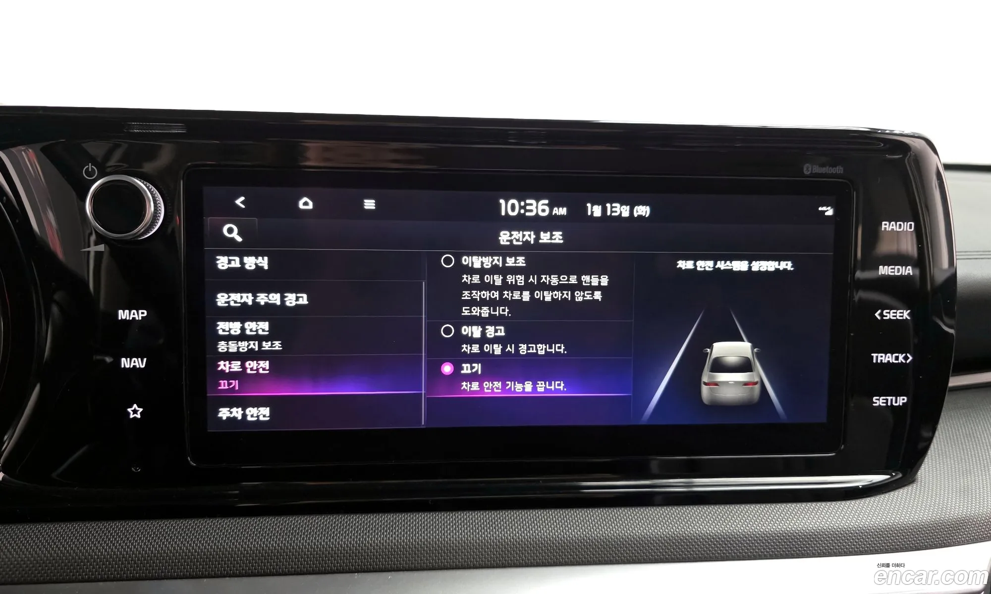 Kia K5 2021 — 16