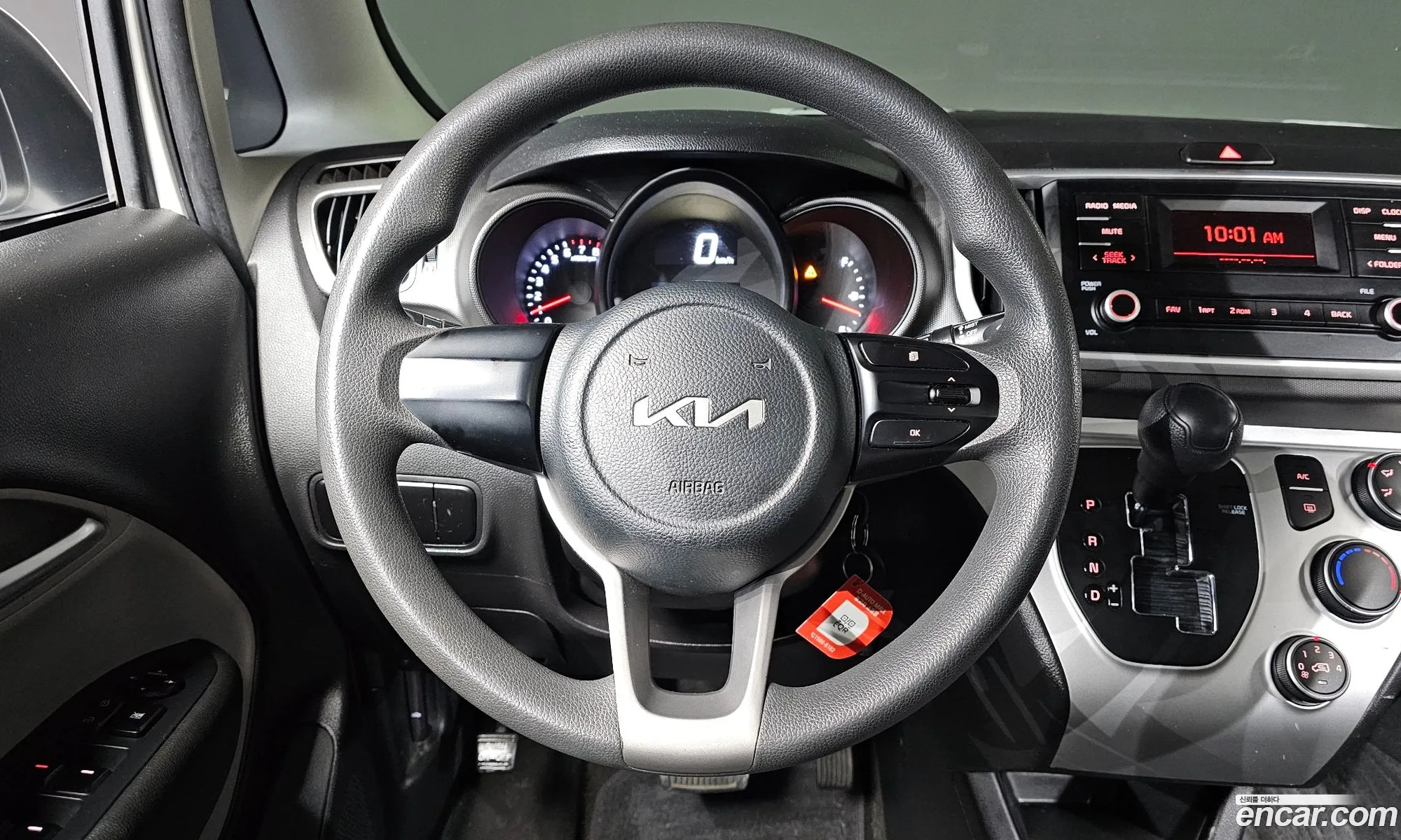 Kia Ray 2021 — 16