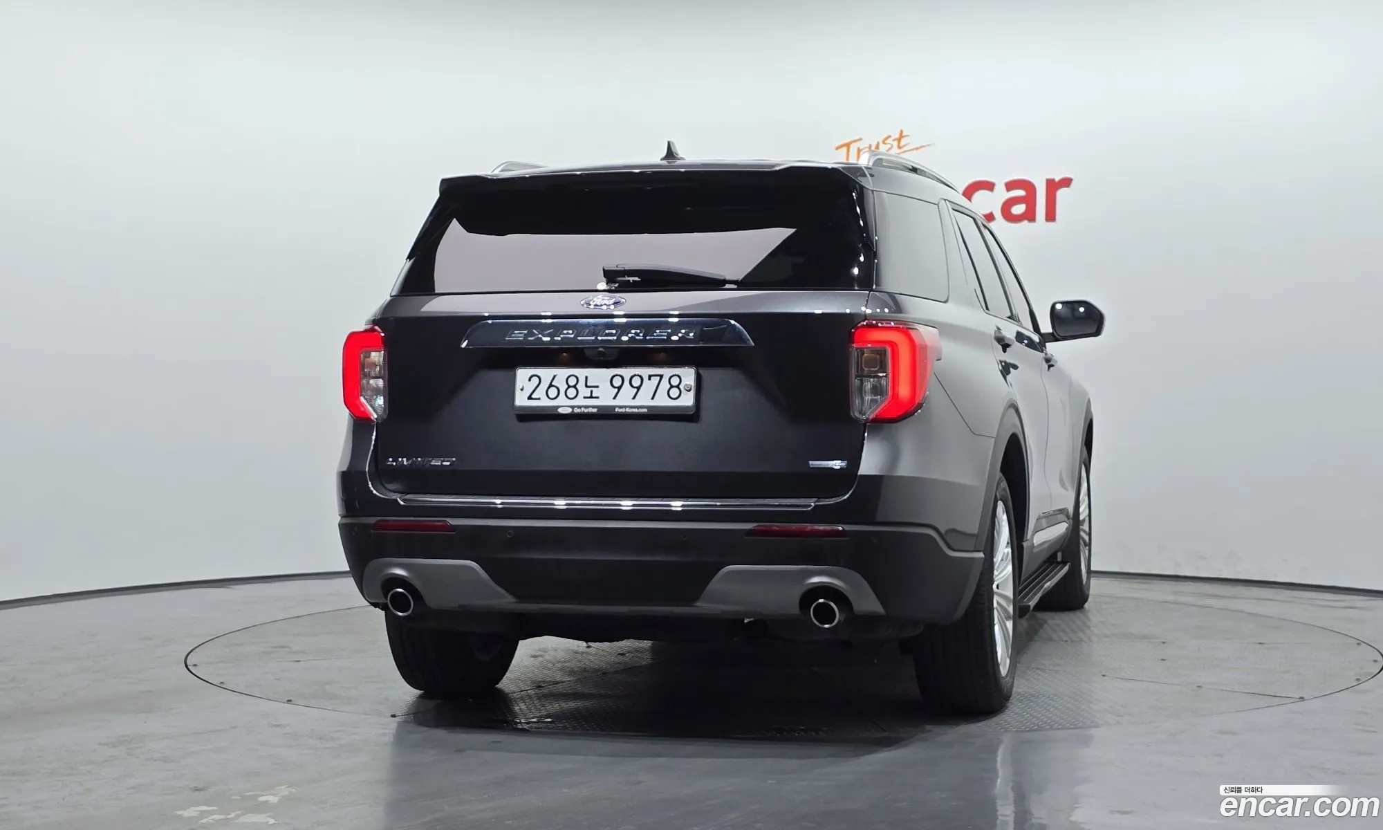 Ford Explorer 6th Gen 2020 1FMSK8FH9LGB58603 — 7