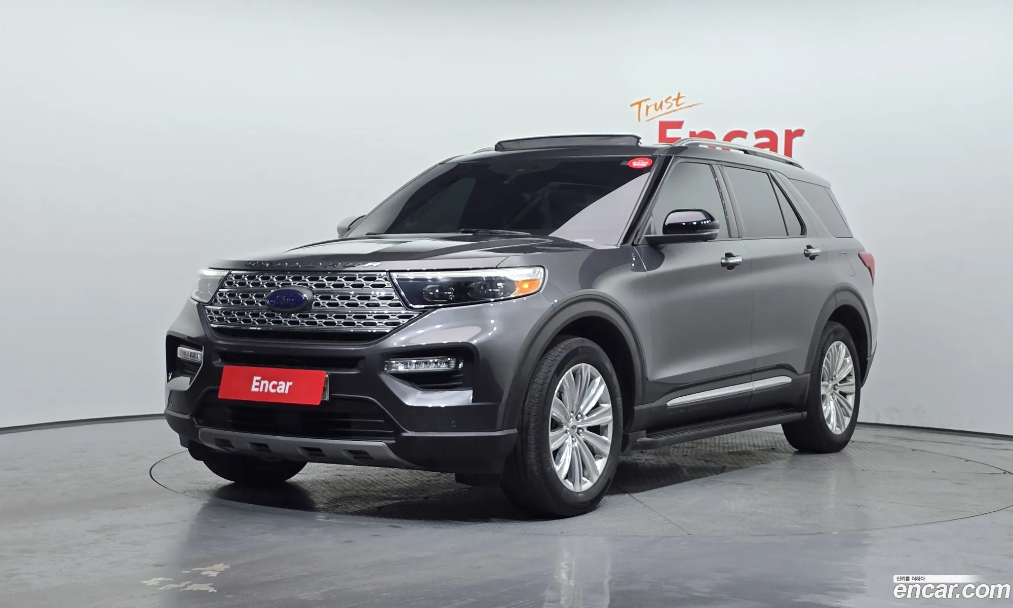 Ford Explorer 6th Gen 2020 1FMSK8FH9LGB58603 — 2