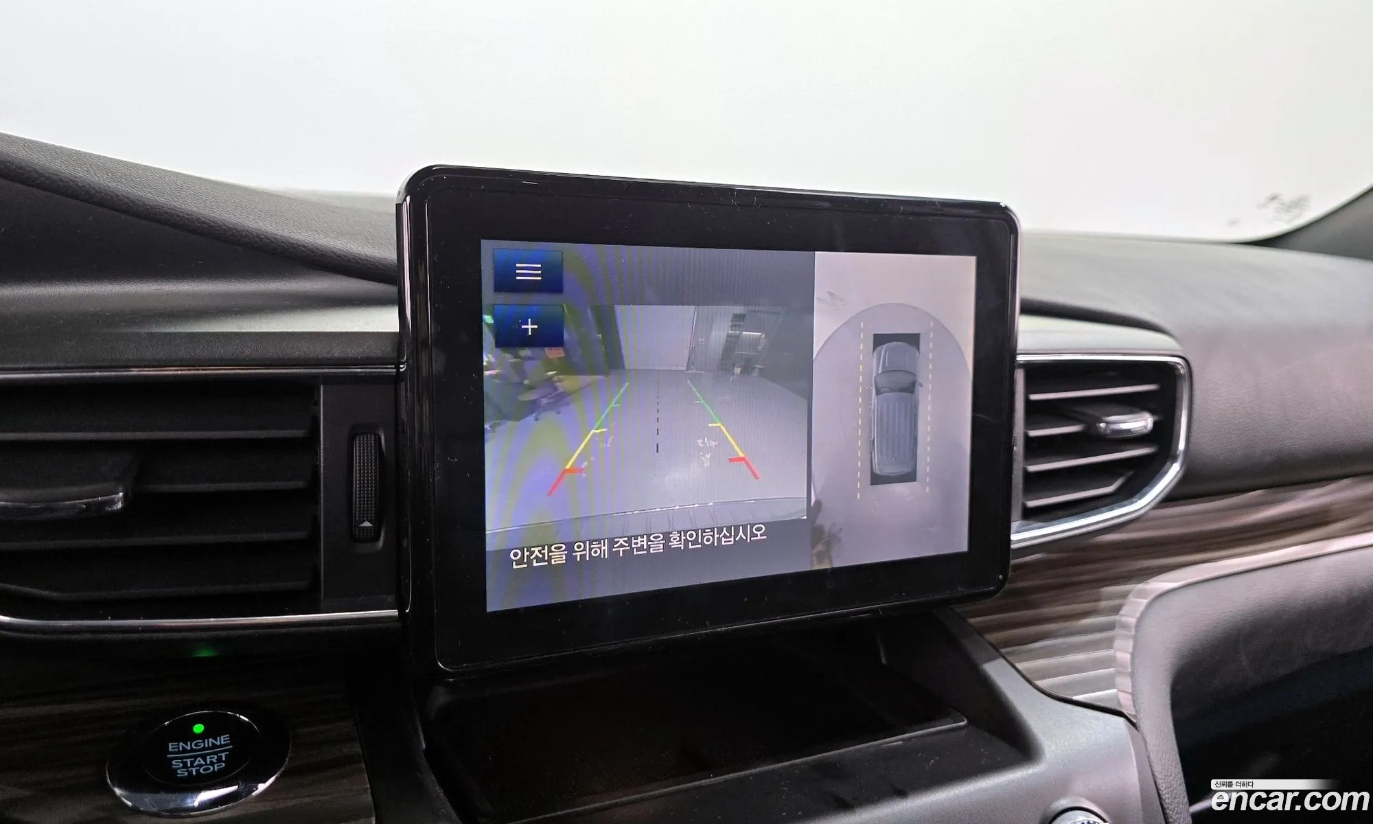 Ford Explorer 6th Gen 2020 1FMSK8FH9LGB58603 — 11
