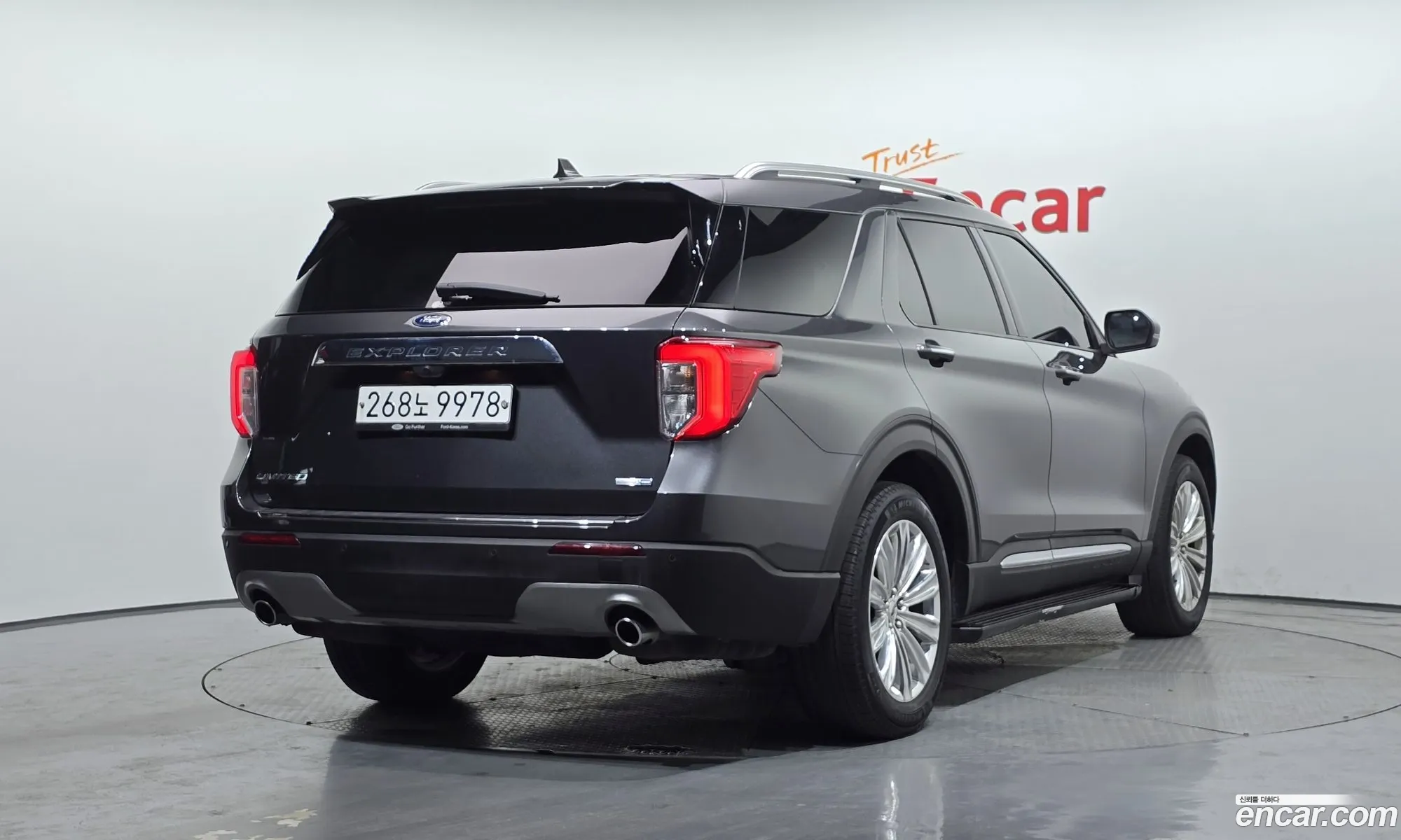 Ford Explorer 6th Gen 2020 1FMSK8FH9LGB58603 — 19