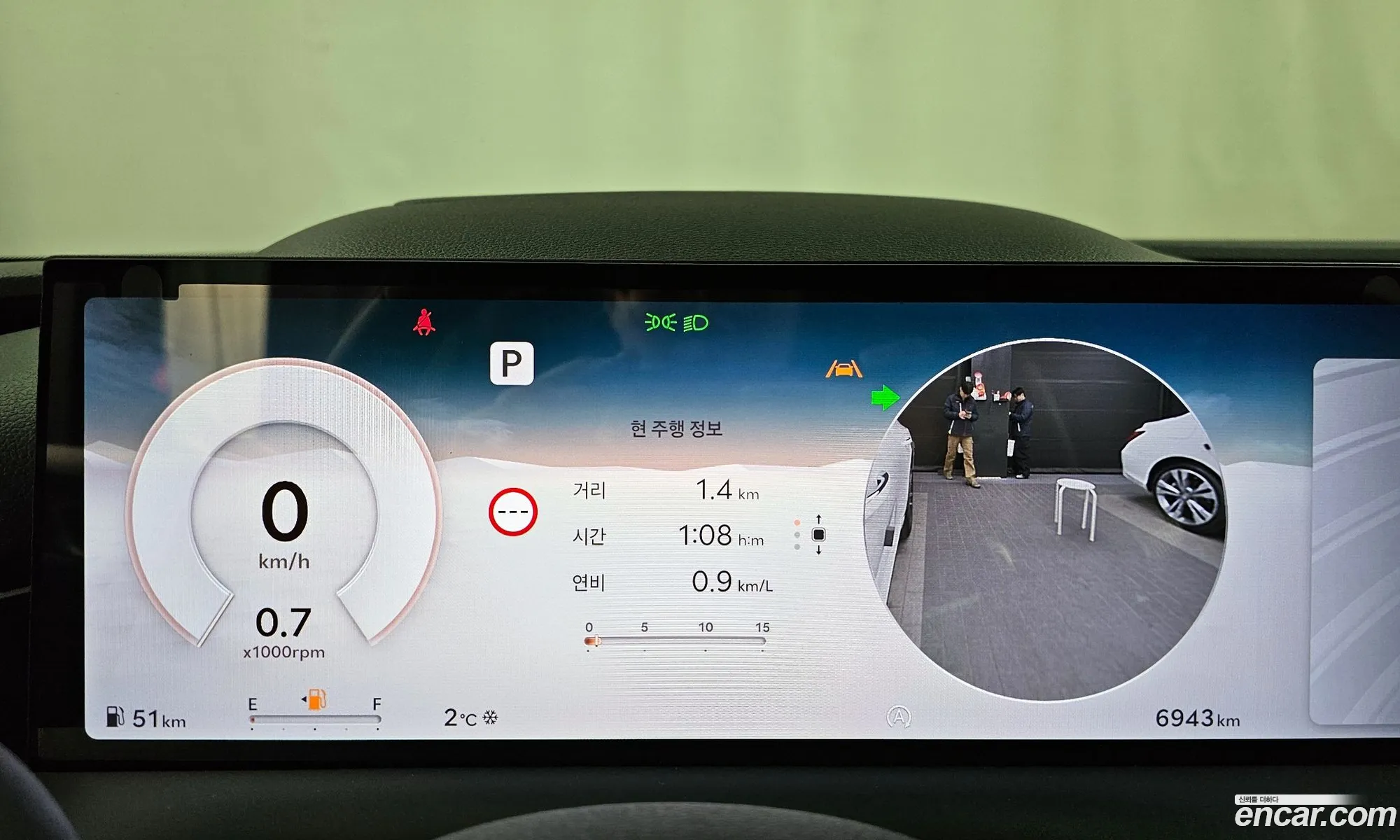 Genesis G80 2024 — 4