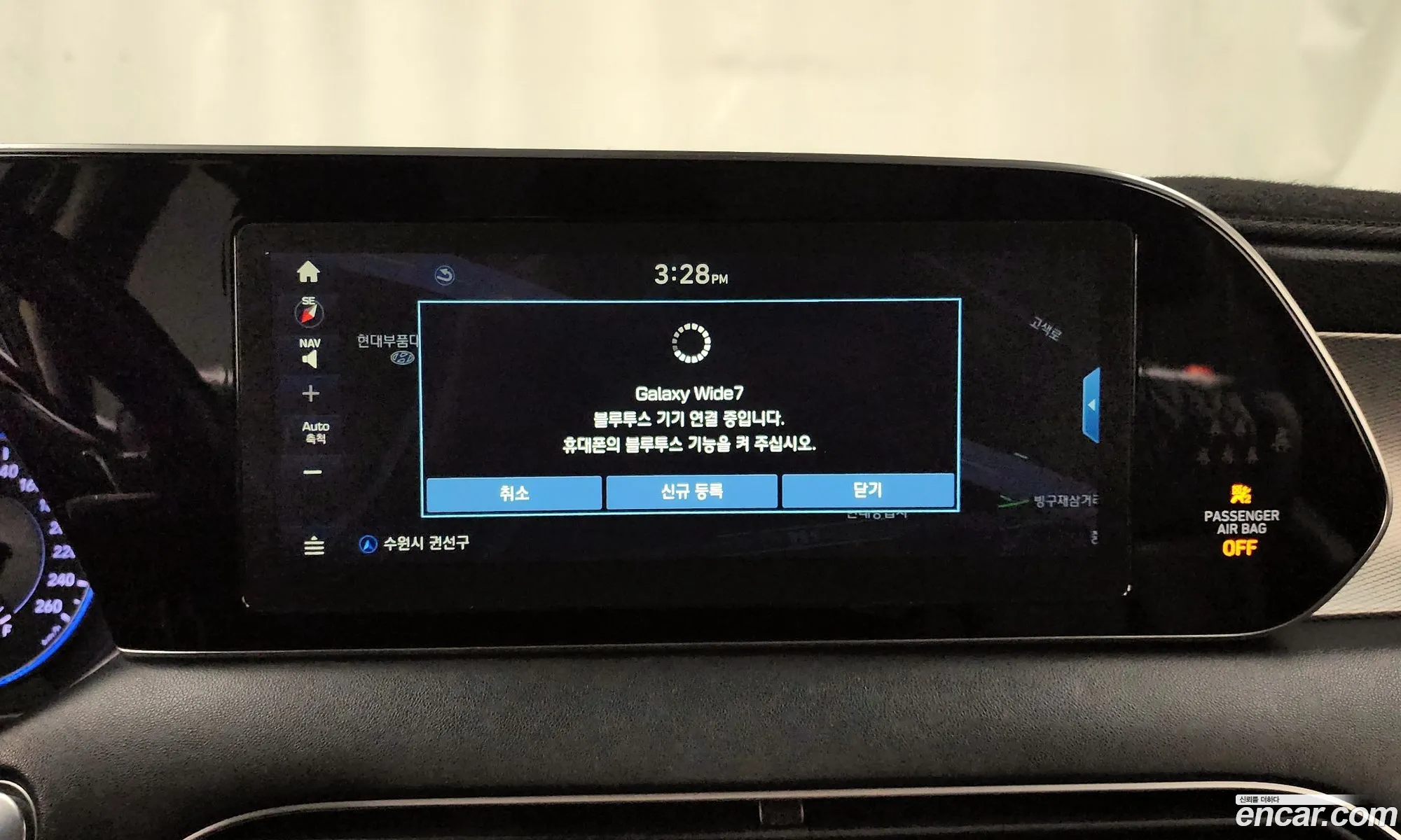 Hyundai Palisade 2019 — 5