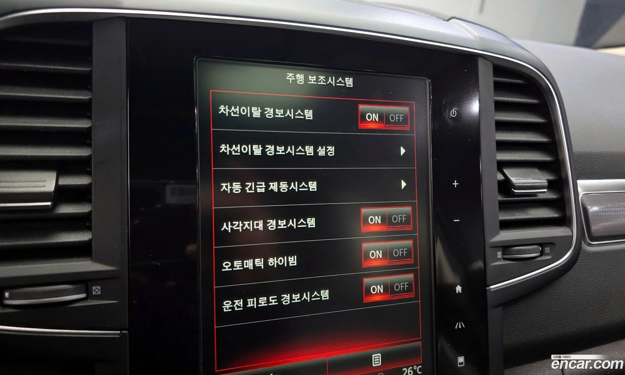 Renault Korea (Samsung) QM6 2017 — 9