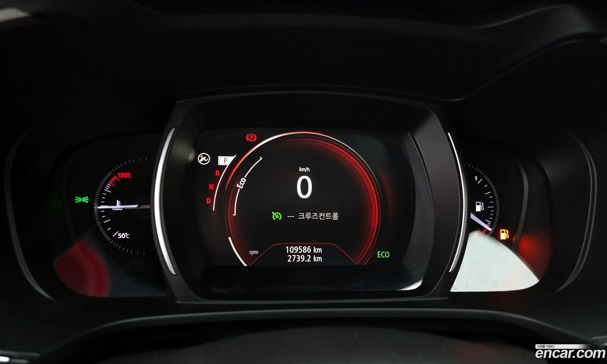 Renault Korea (Samsung) QM6 2017 — 16