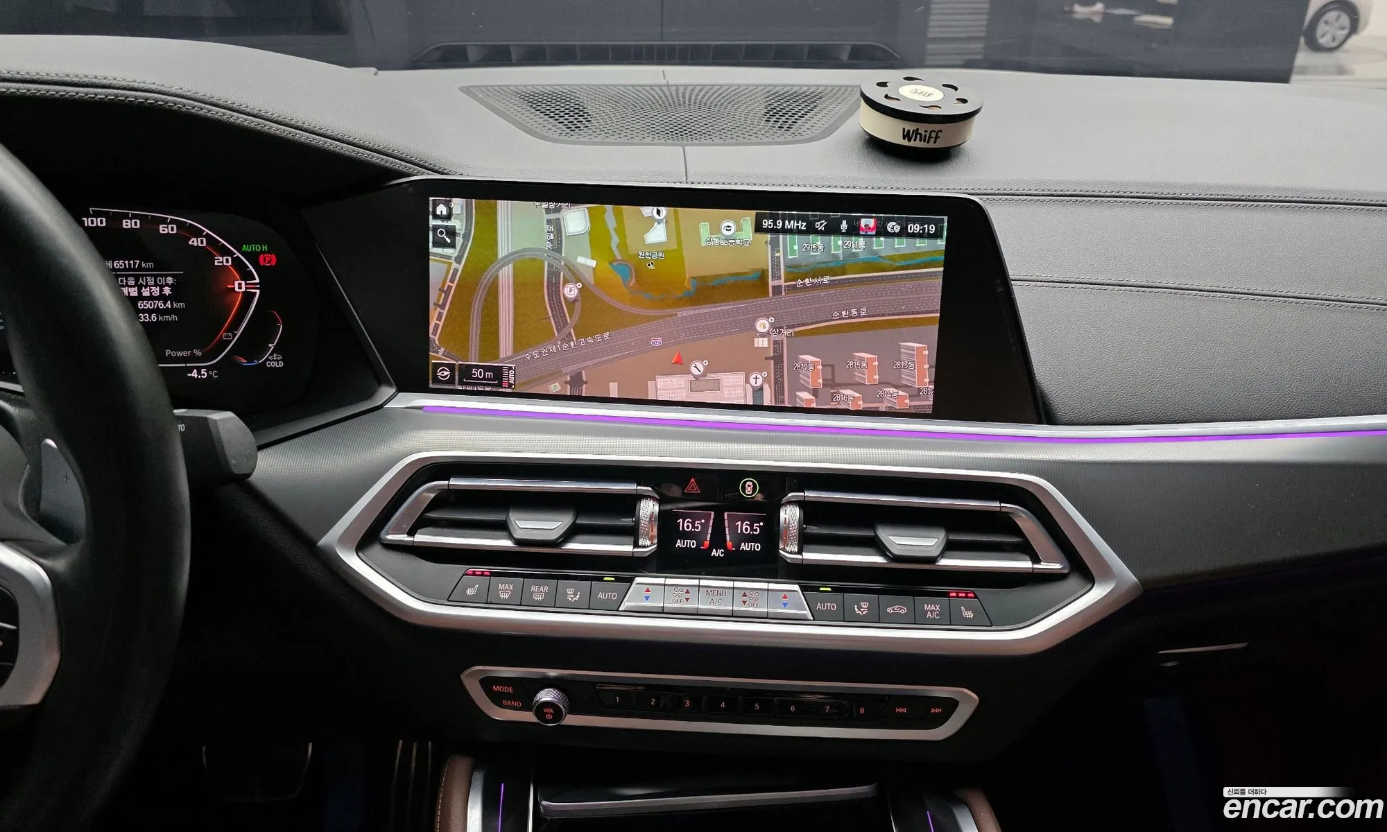 BMW X6 2022 — 4