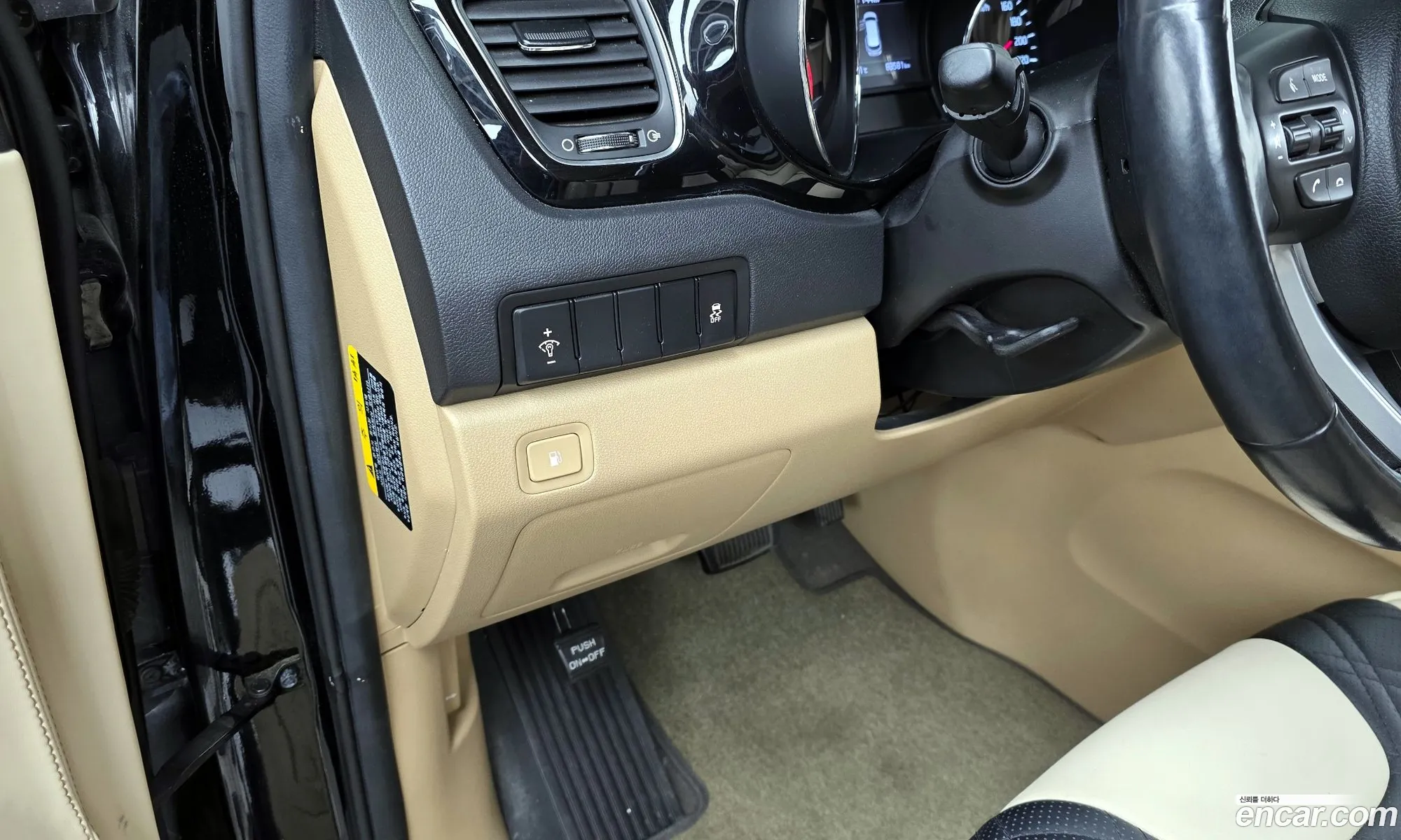 Kia Carnival 2018 — 11