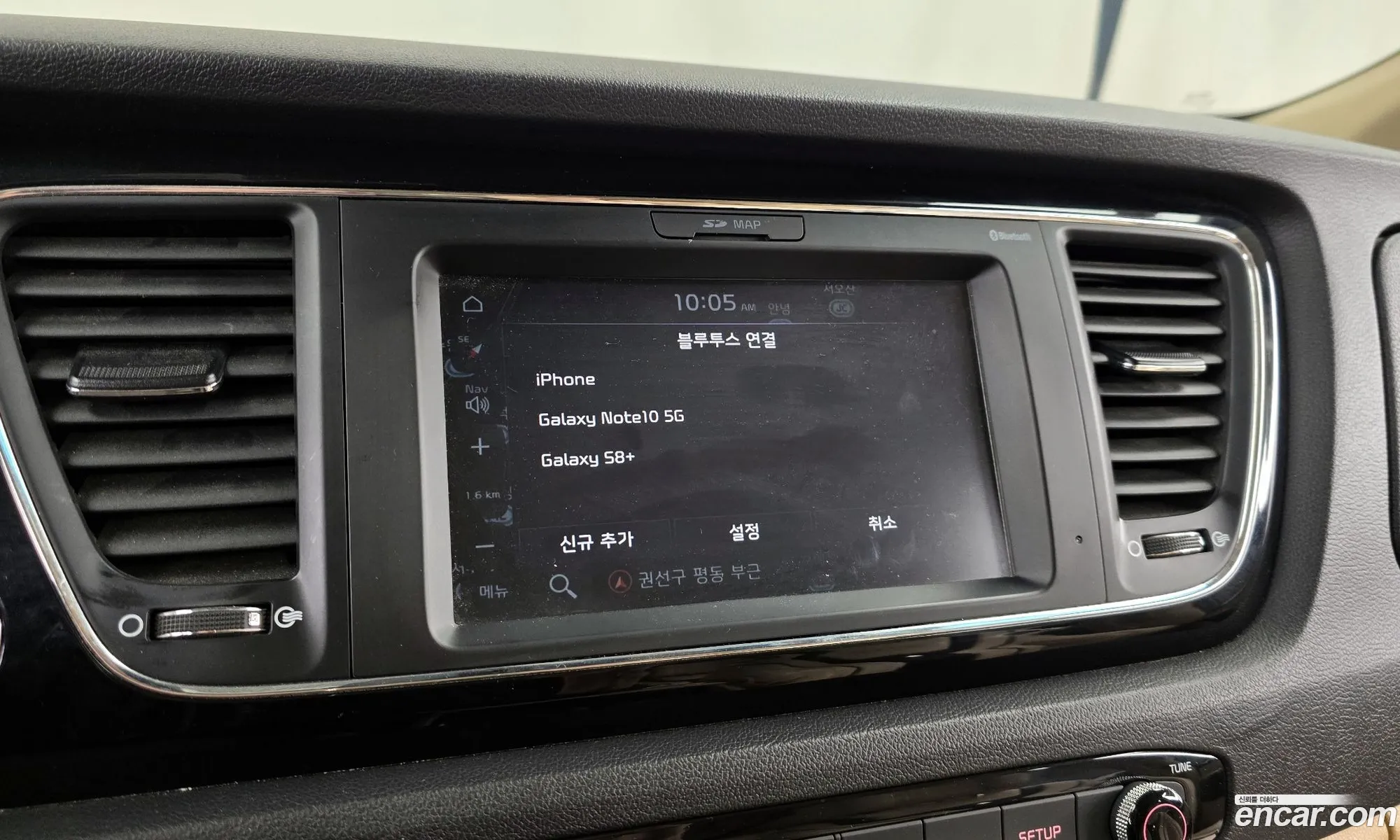 Kia Carnival 2018 — 16