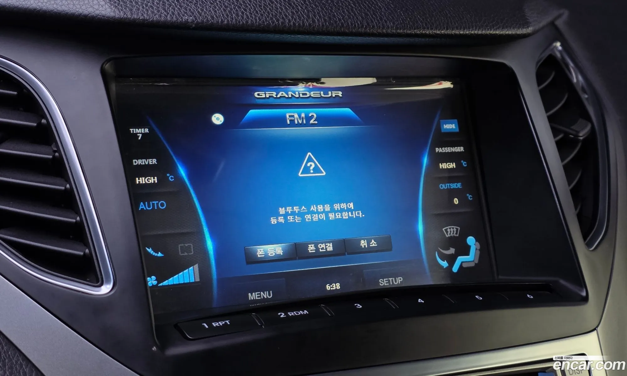 Hyundai Grandeur HG 2015 — 13