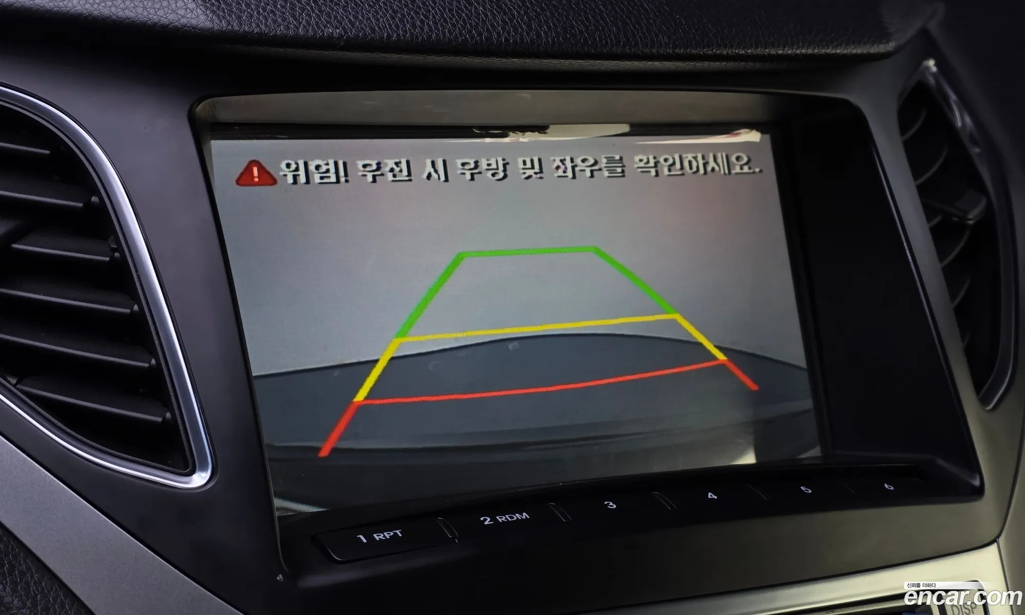 Hyundai Grandeur HG 2015 — 10