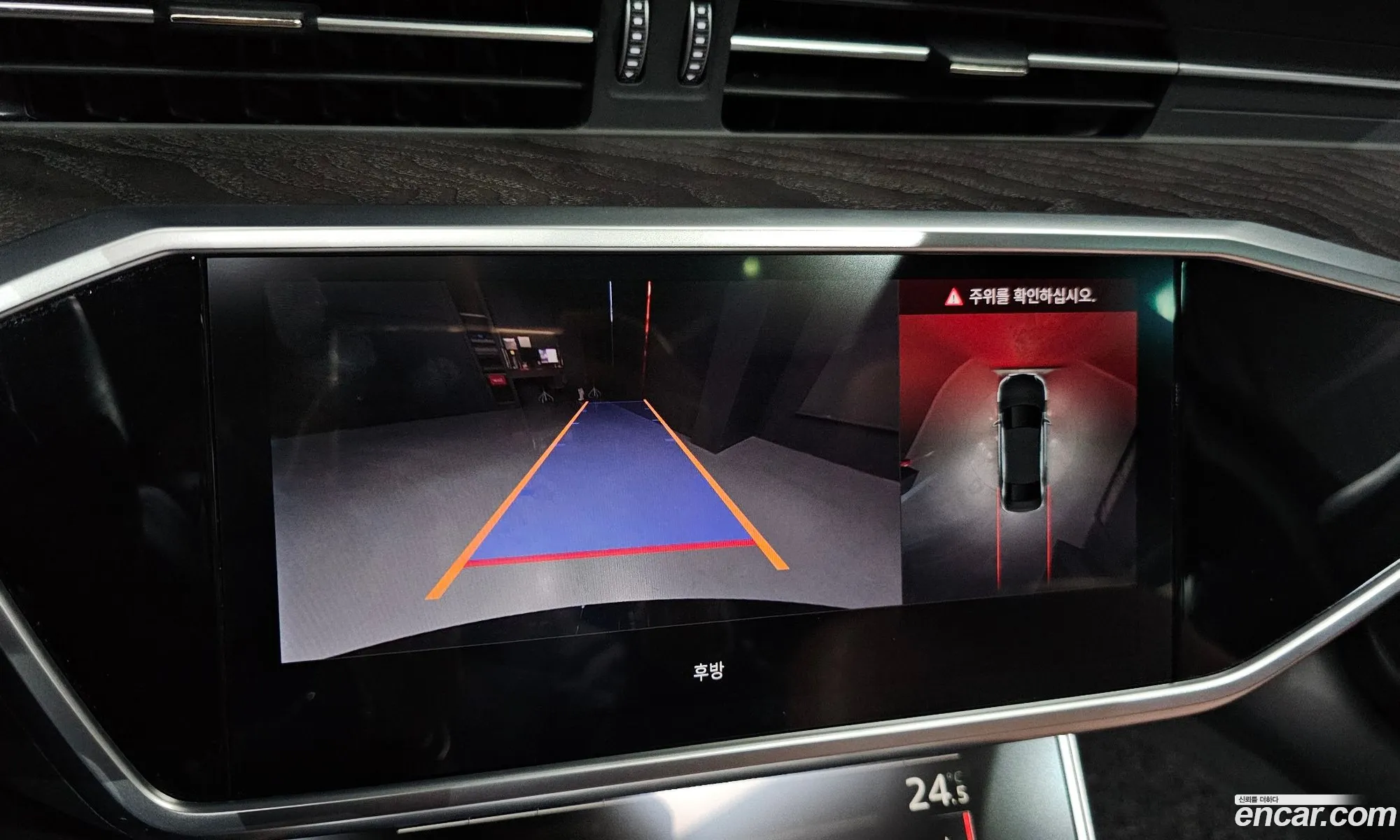Audi A6 2023 WAUZZZF23PN032235 — 13