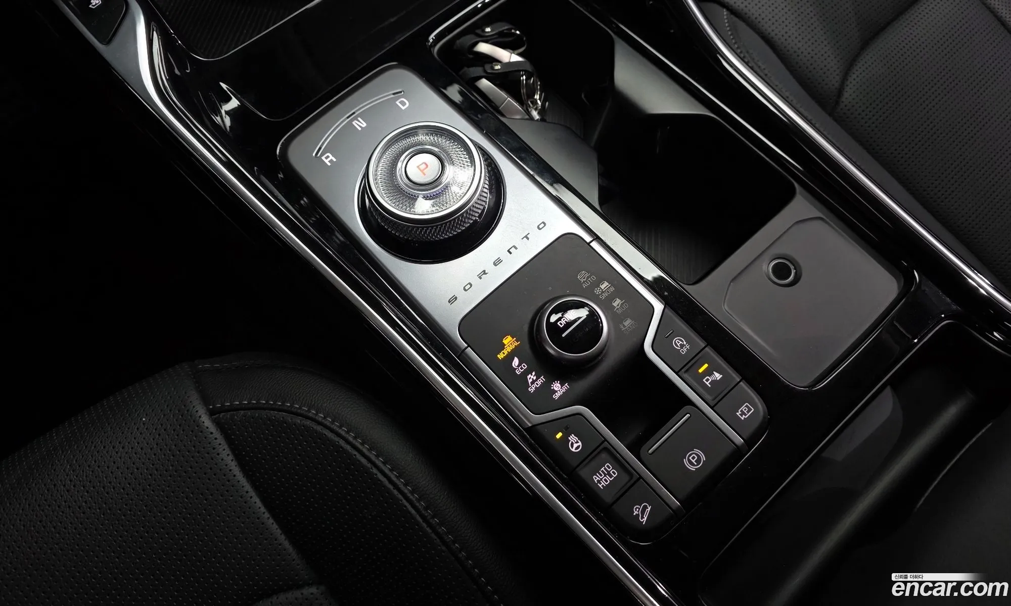 Kia Sorento 2024 — 2