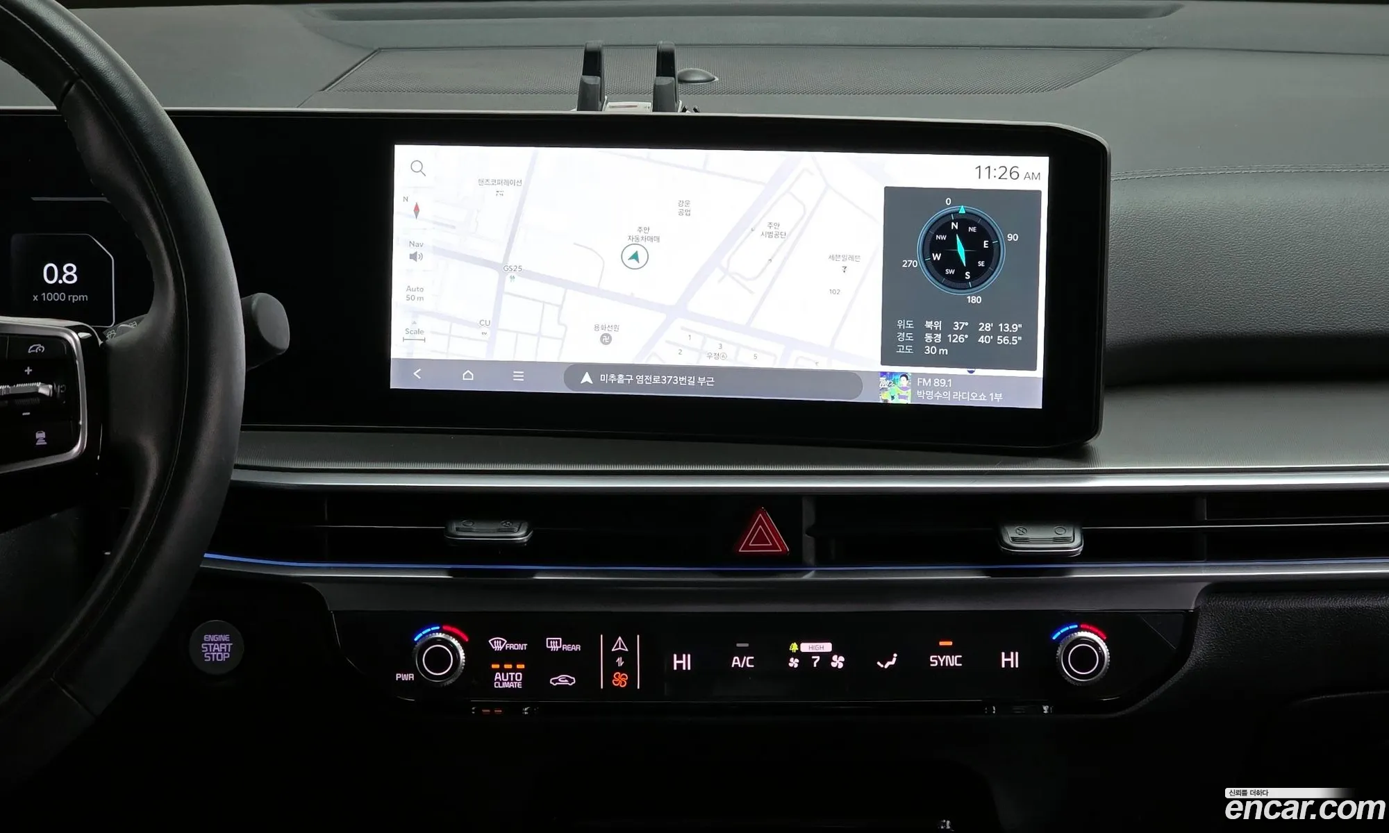 Kia Sorento 2024 — 13