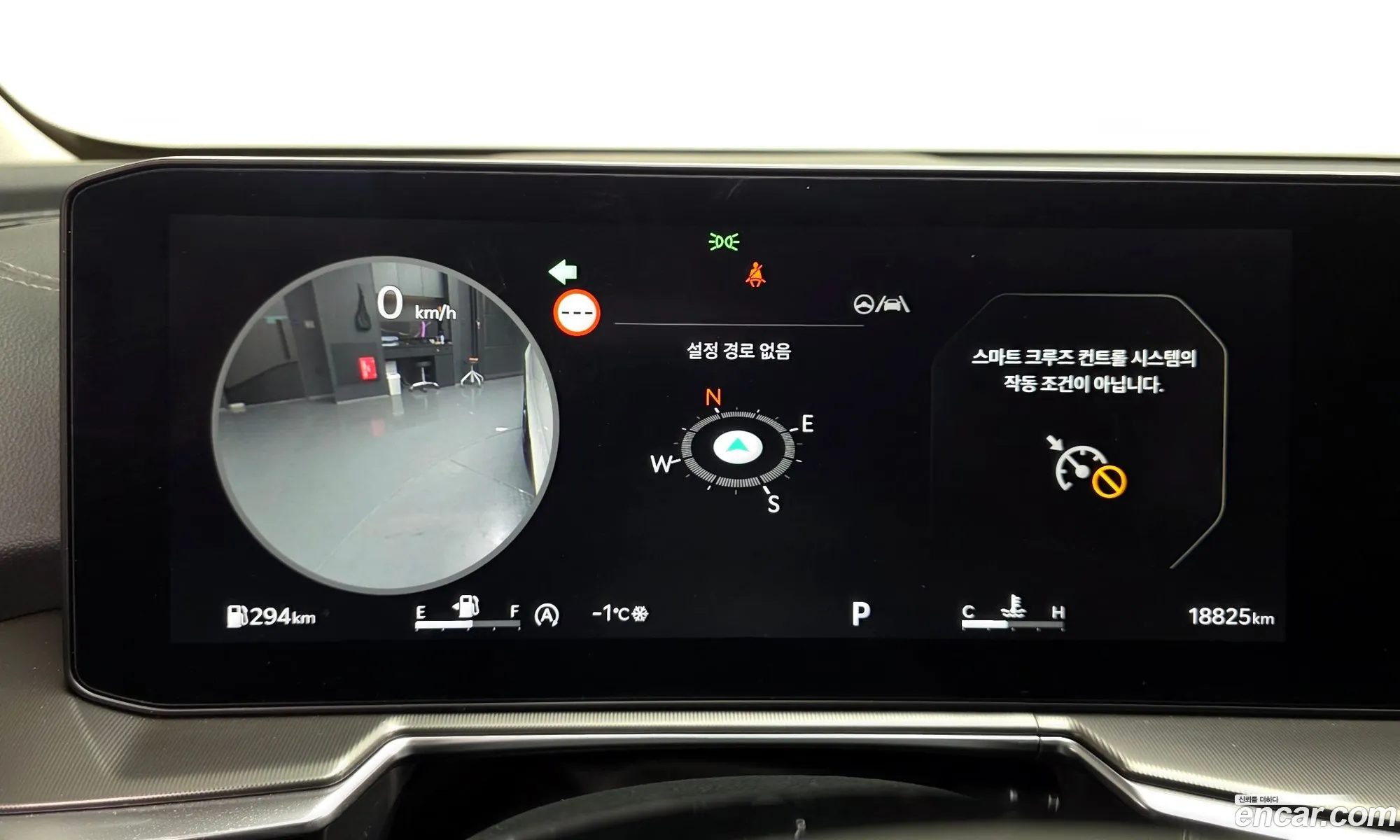Kia Sorento 2024 — 20