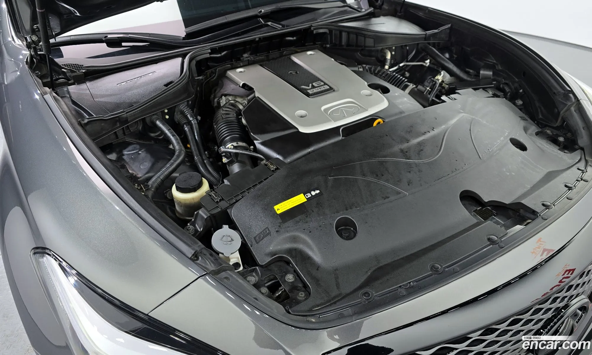 Infiniti Q70