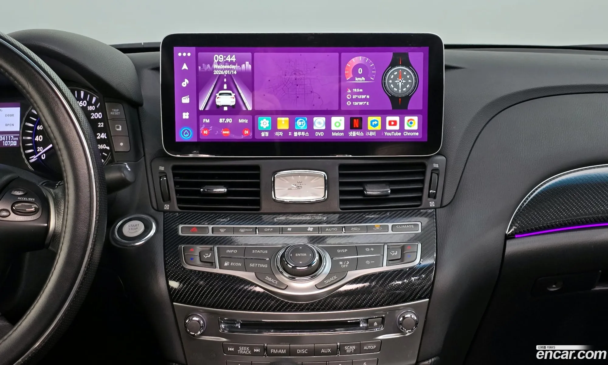 Infiniti Q70 2015 JNKBY11F0FM570011 — 20
