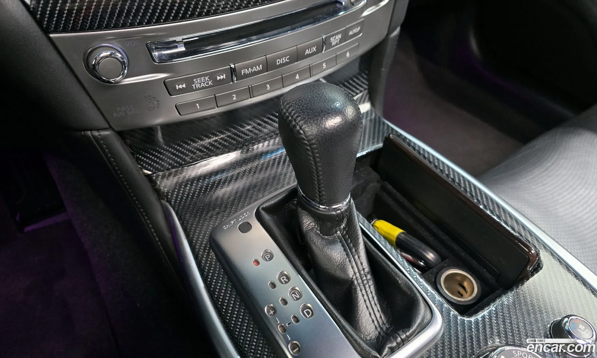 Infiniti Q70 2015 JNKBY11F0FM570011 — 15