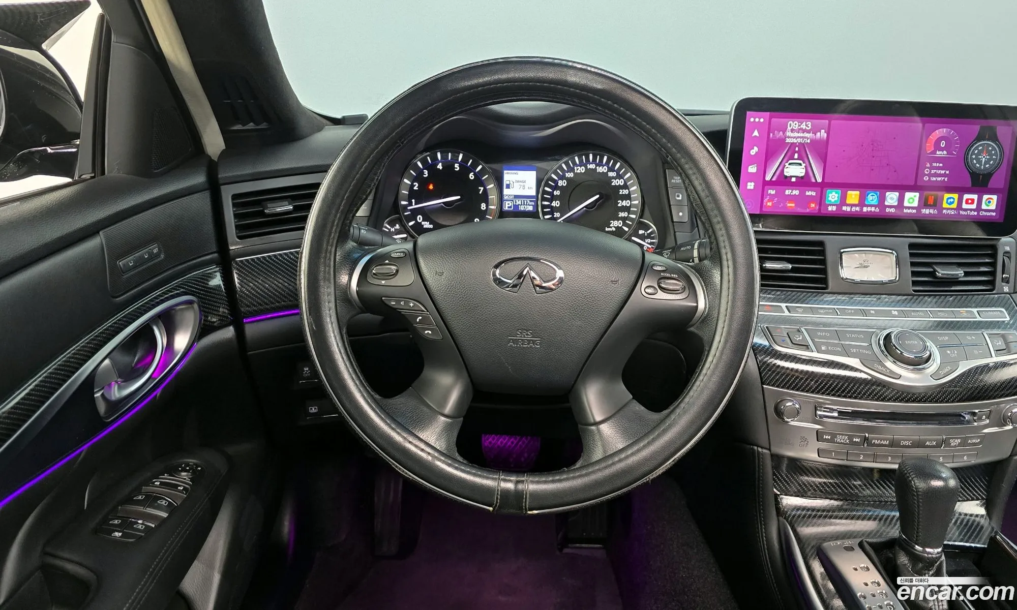 Infiniti Q70 2015 JNKBY11F0FM570011 — 6