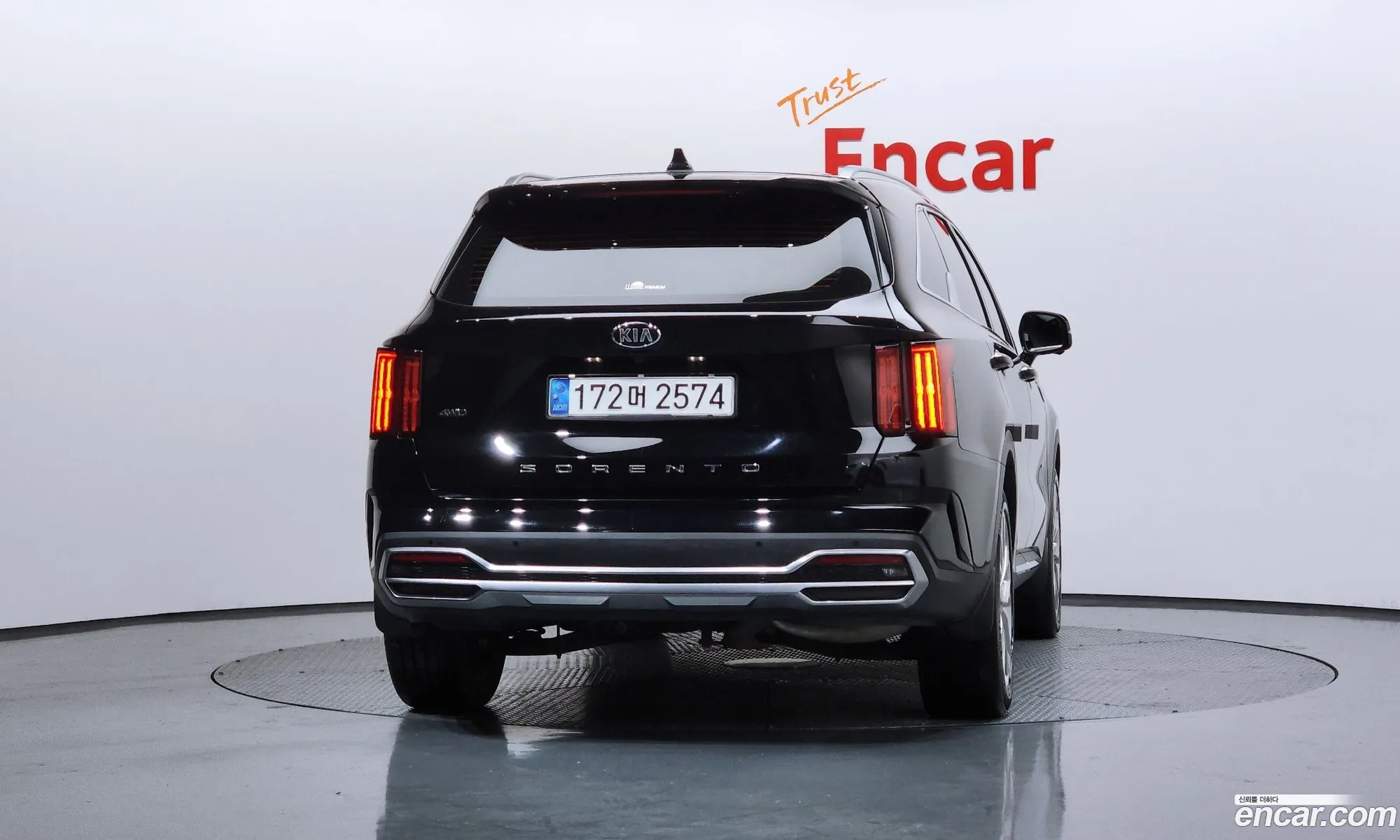 Kia Sorento 2020 — 16