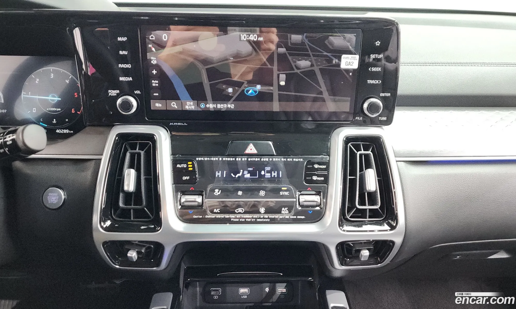 Kia Sorento 2020 — 19