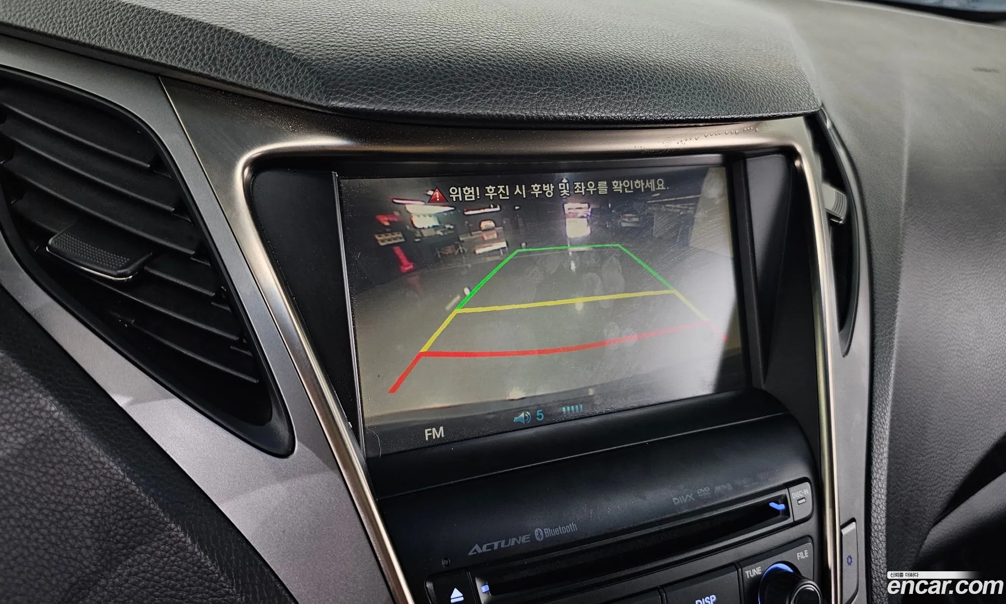 Hyundai Grandeur HG 2013 — 2