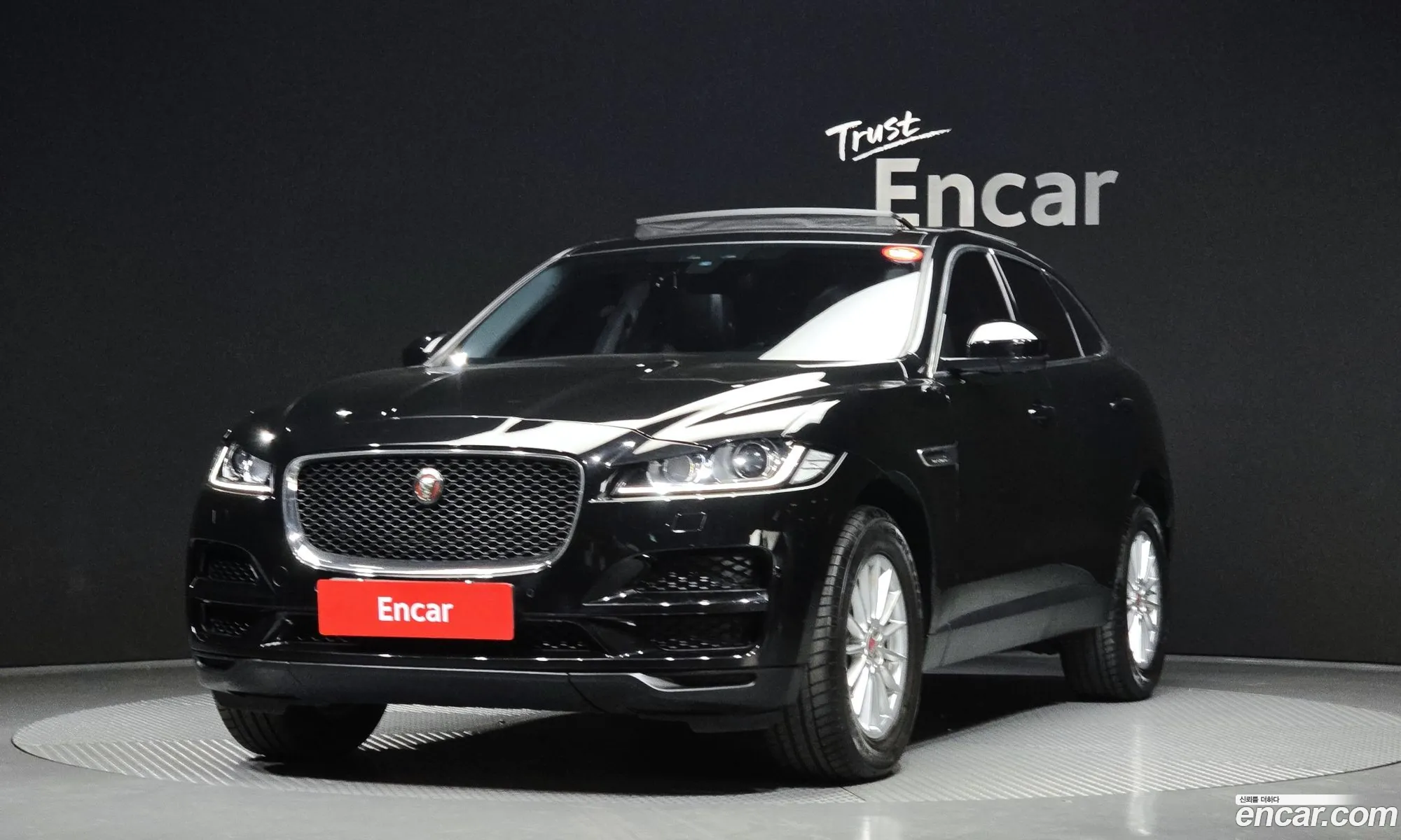 Jaguar F-Pace 2016 SADCA2BN4HA488071 — 8