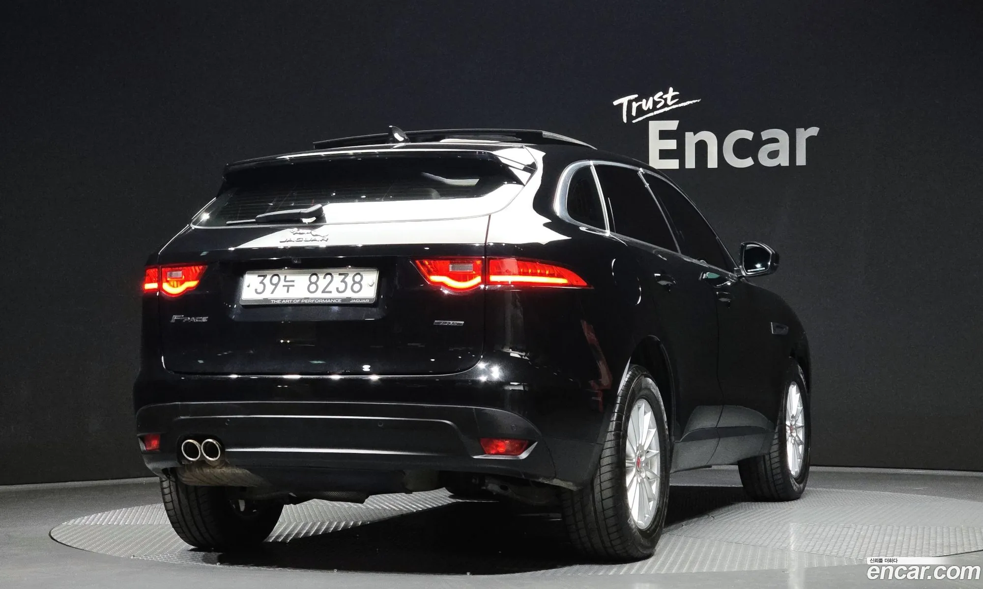 Jaguar F-Pace 2016 SADCA2BN4HA488071 — 12