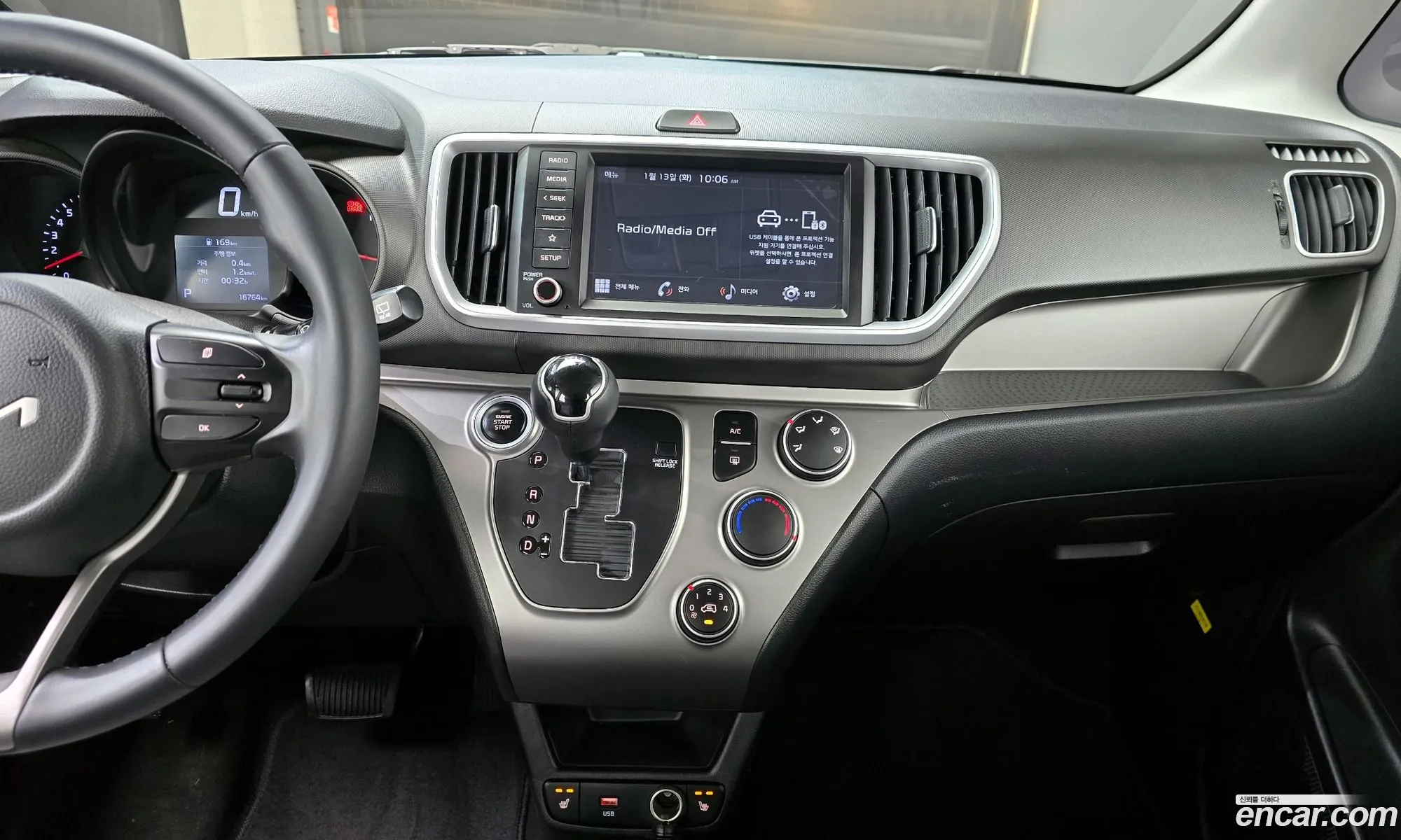 Kia Ray 2022 — 17